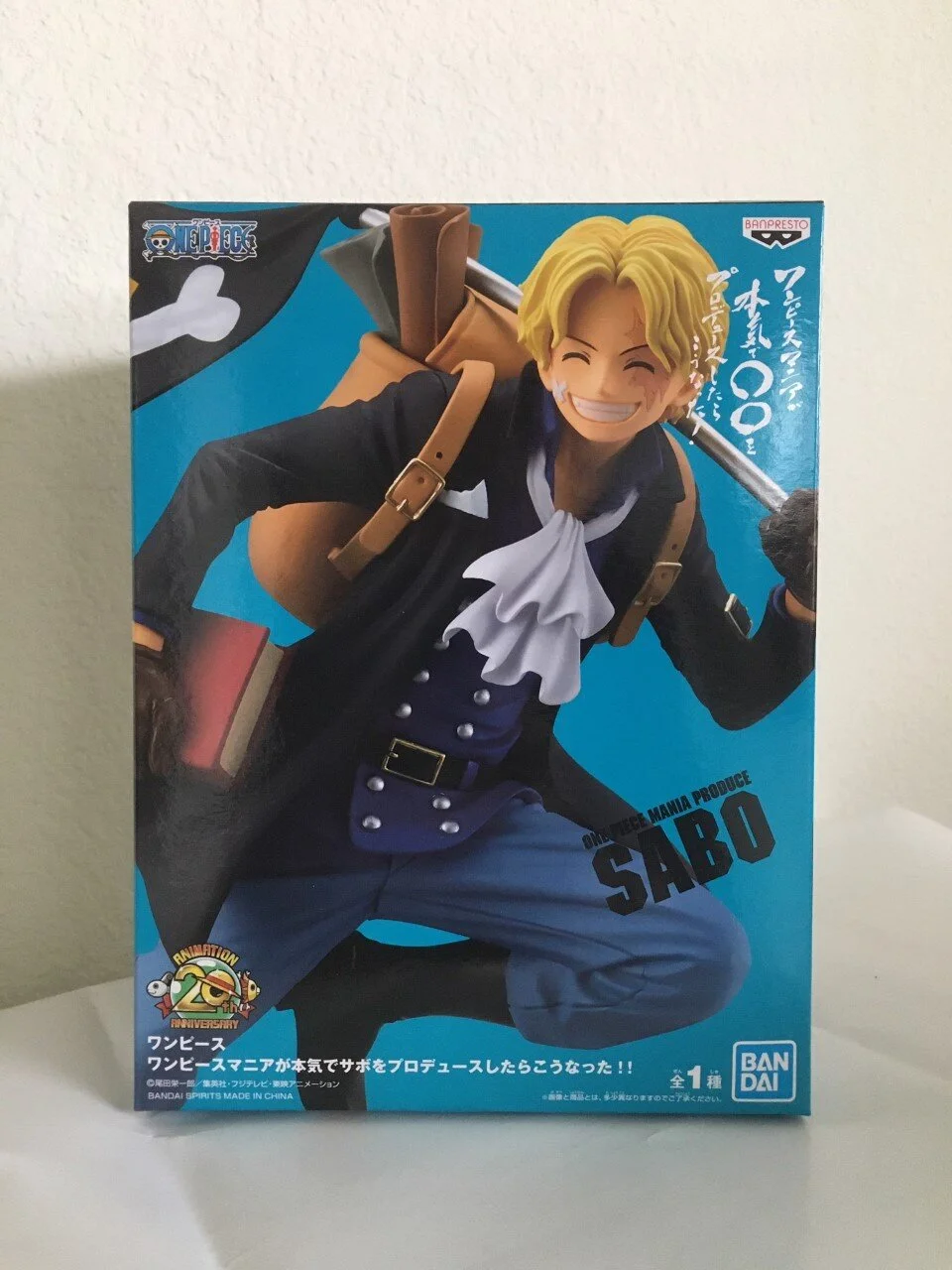 One Piece Sabo Figure by Banpresto