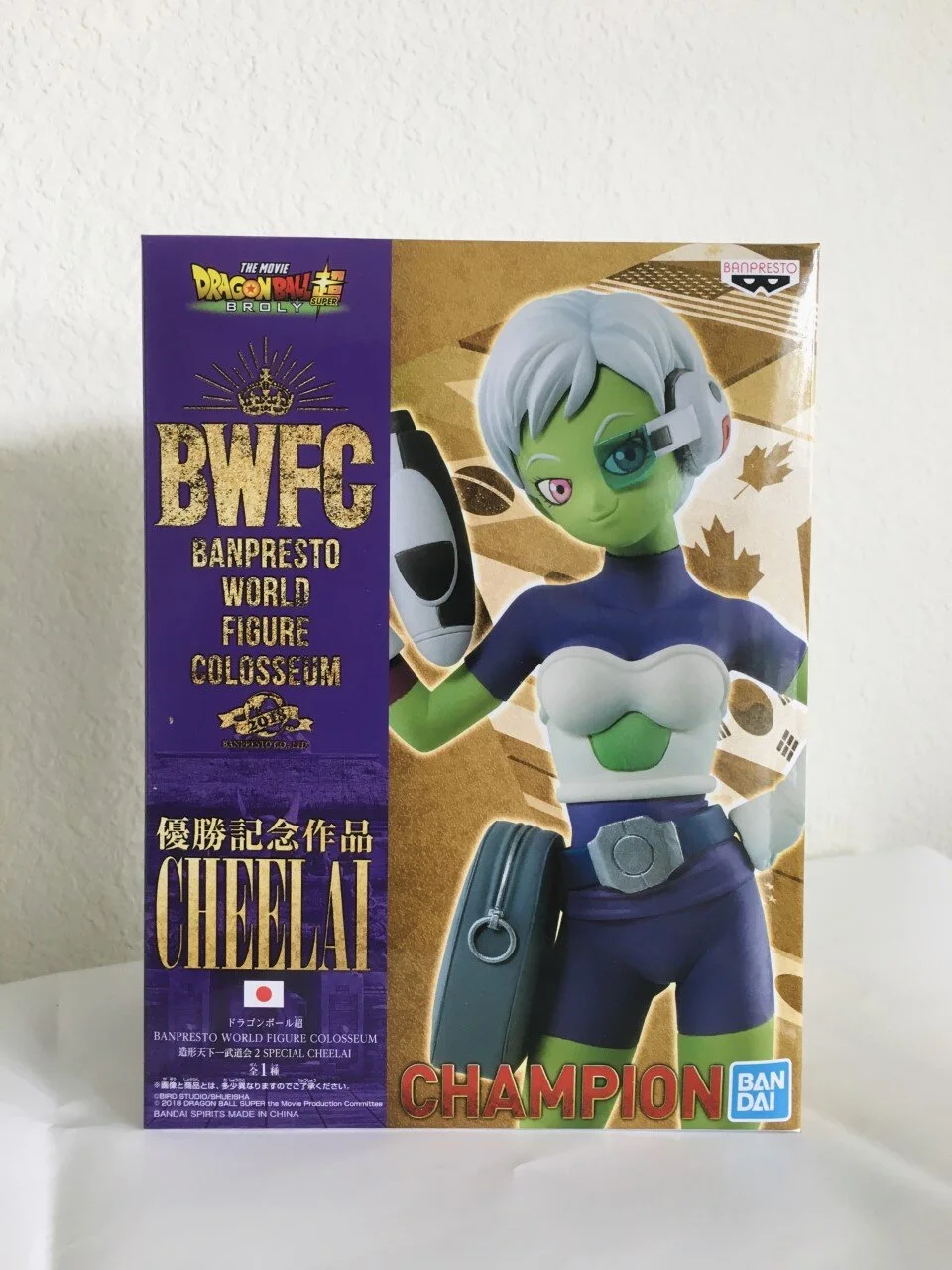 DBZ BWFC Cheelai Banpresto World Figure Colosseum