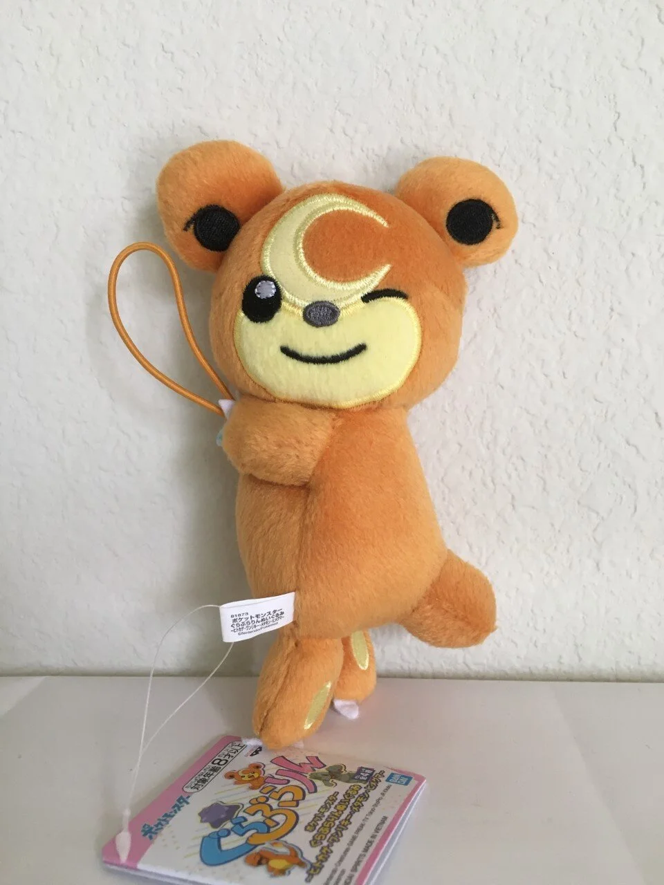 teddiursa plush
