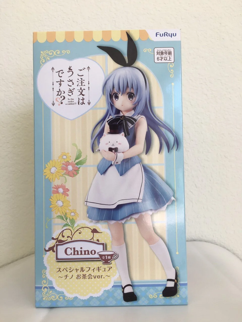 IS THE ORDER A RABBIT Chino Tea Party Figure