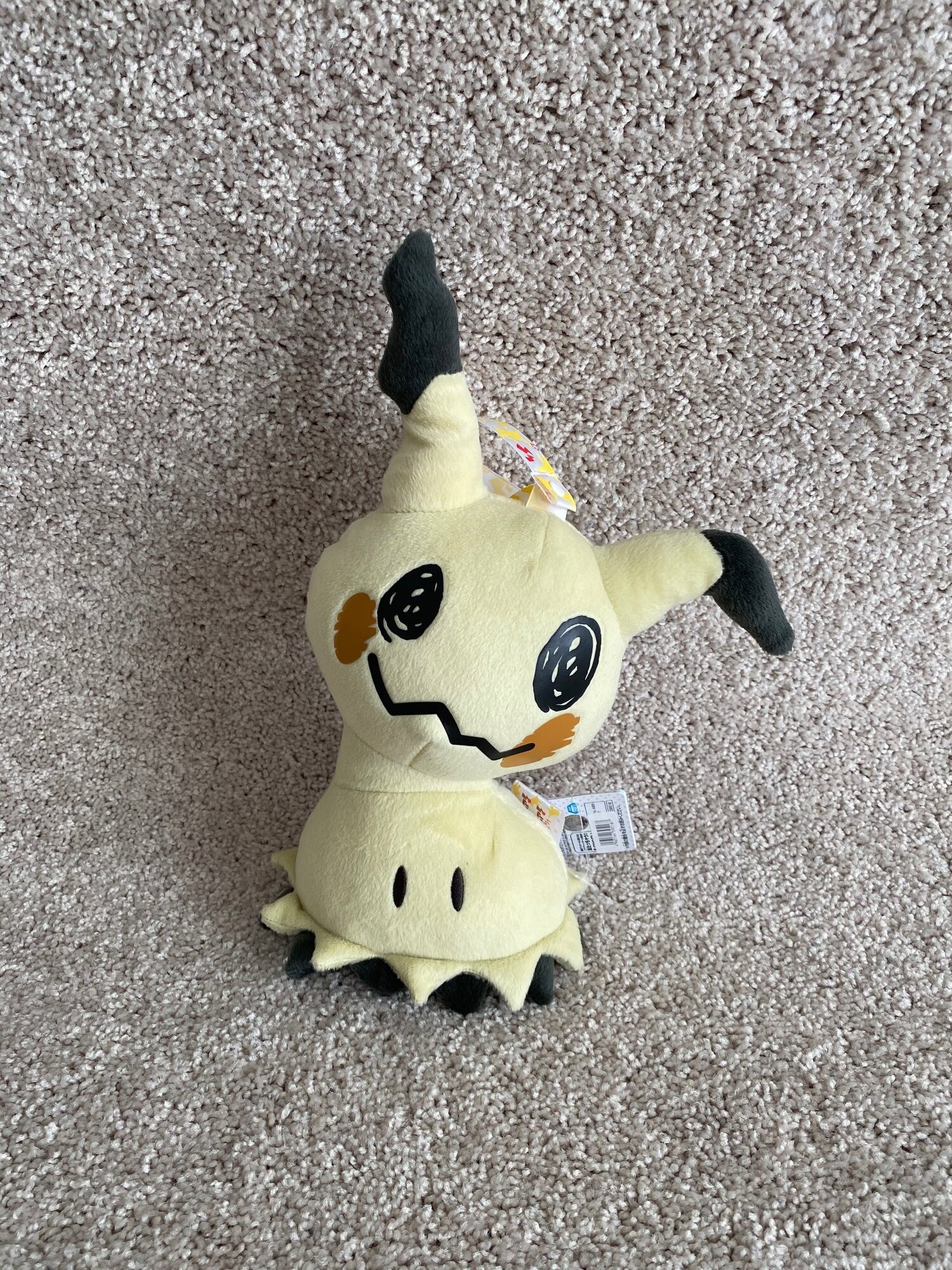 Pokemon Center Original Shiny Mimikyu Plush 2017 Stuffed Doll Different  Color