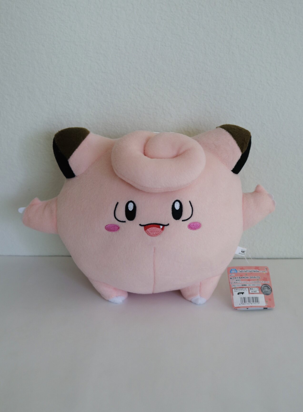 Pokemon 10" Clefairy Plush by Bapresto