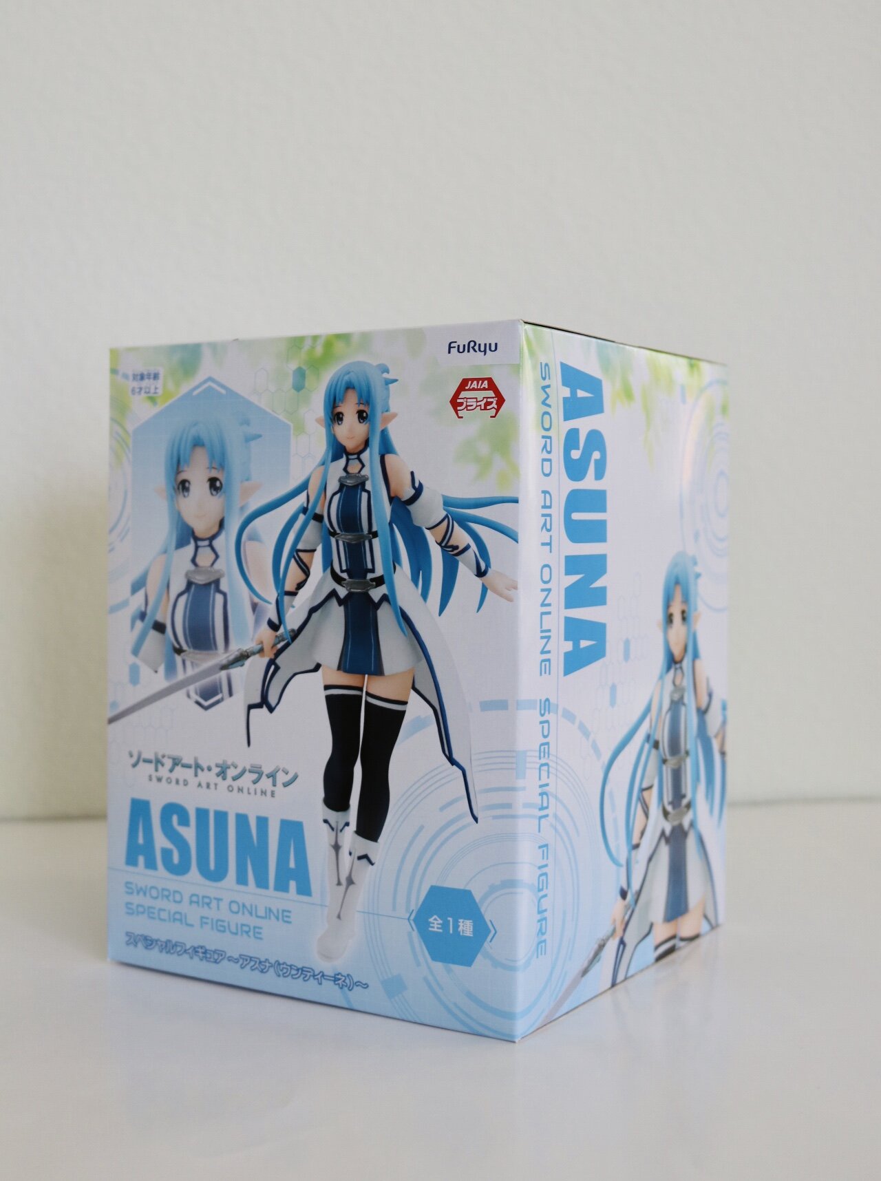 Sword Art Online Asuna Special Figure by Furyu