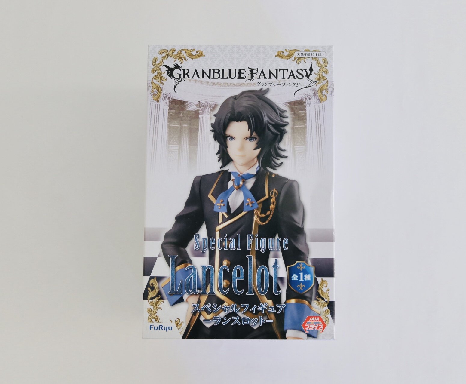 Granblue Fantasy Lancelot Figure by Furyu