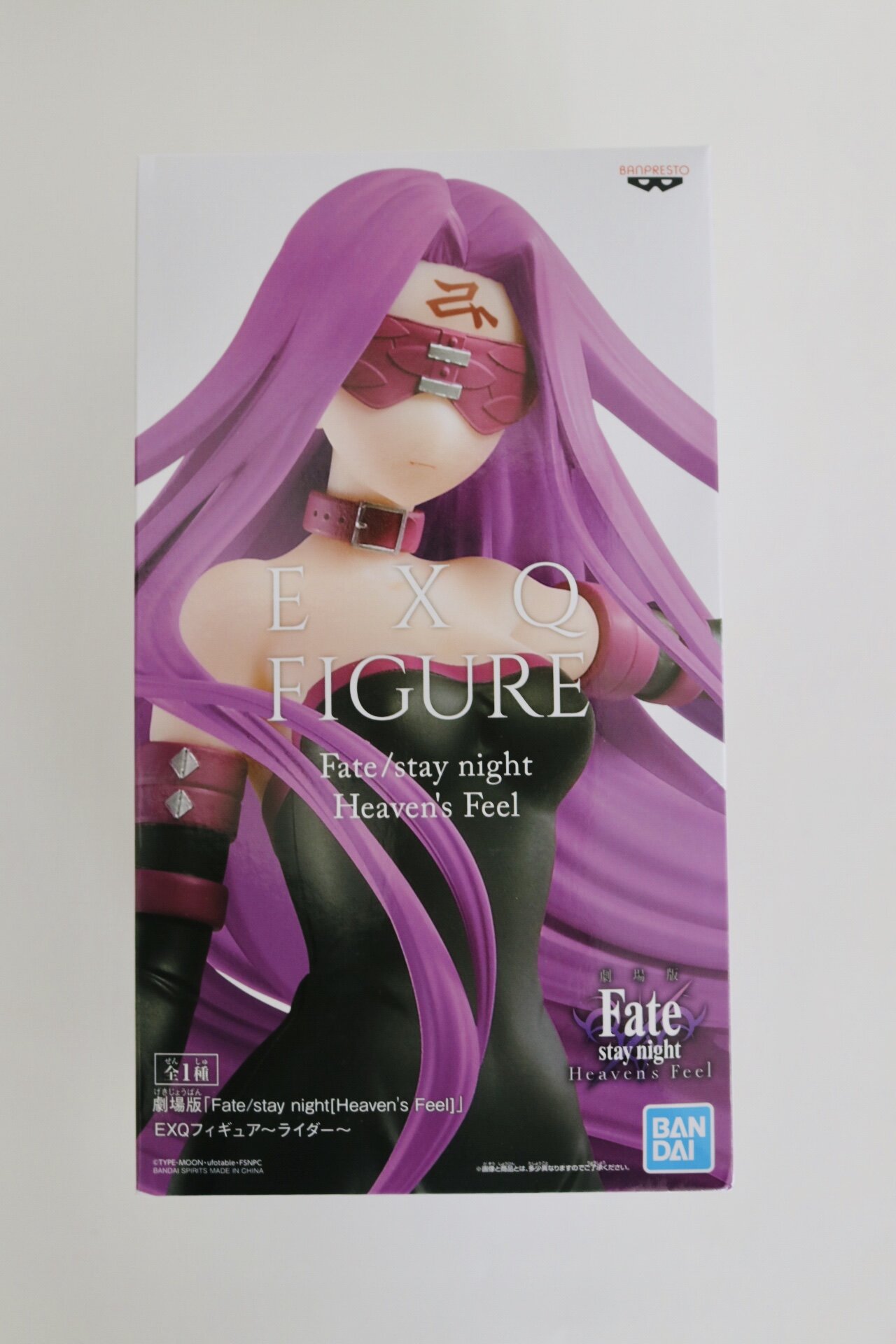 Fate/Stay Night Heaven's Feel Rider Figure byBanpresto