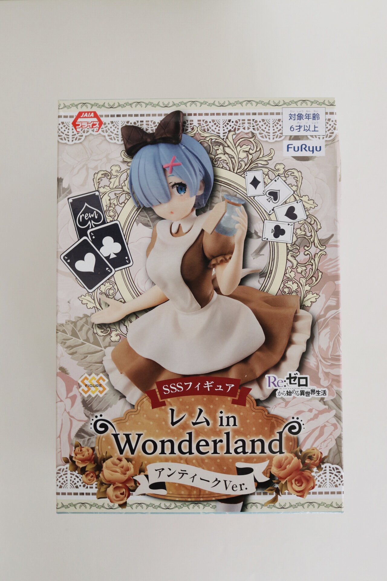 Re Zero: Rem in Wonderland Figure by Furyu