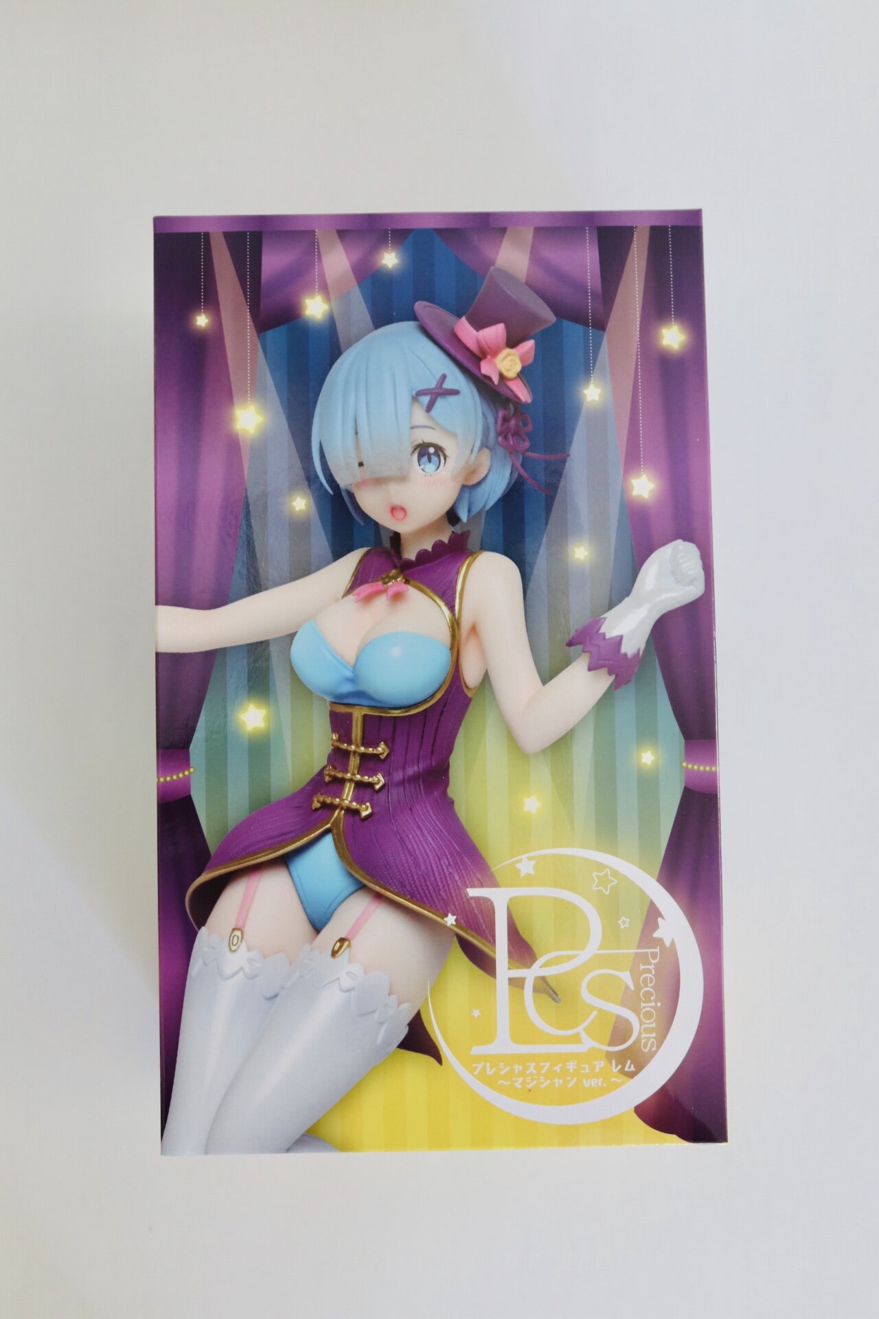 Re Zero: Rem Magician Ver. Precious Figure by Taito