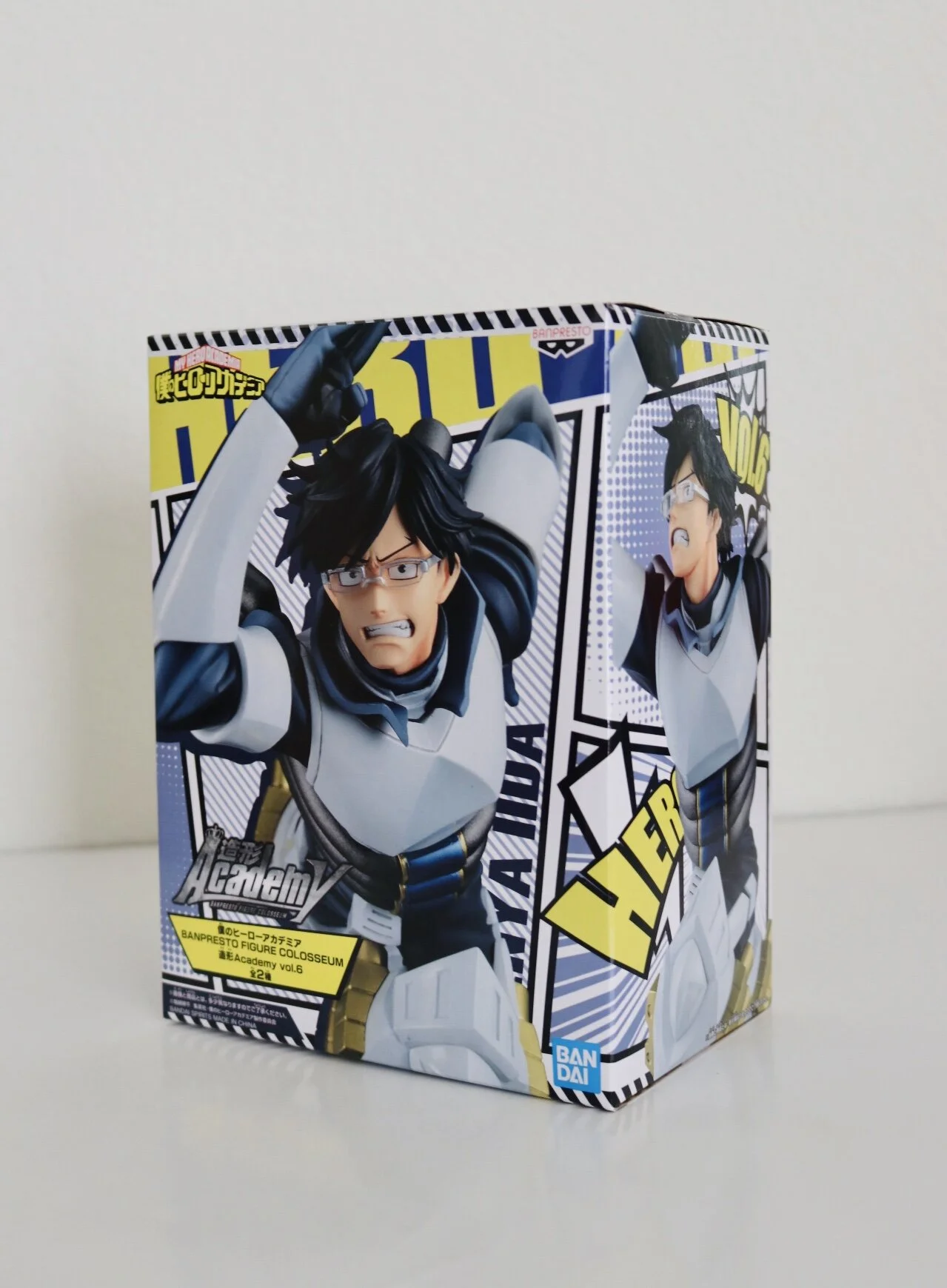 Banpresto Figurina Tenya Iidea – Resina Da Collezione, Multicolore, Licenza Ufficiale, Edizione Limitata