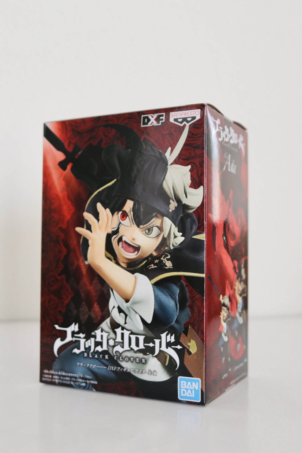 Black Clover Asta Figure By Banpresto