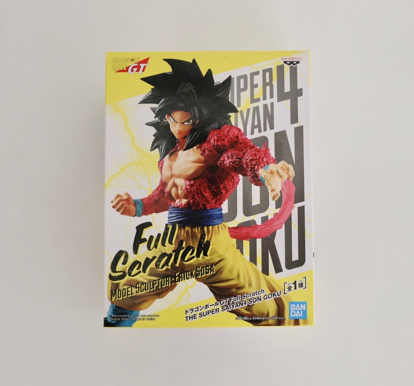 Dragon Ball GT The Super Saiyan4 Son Goku Figure by Banpresto