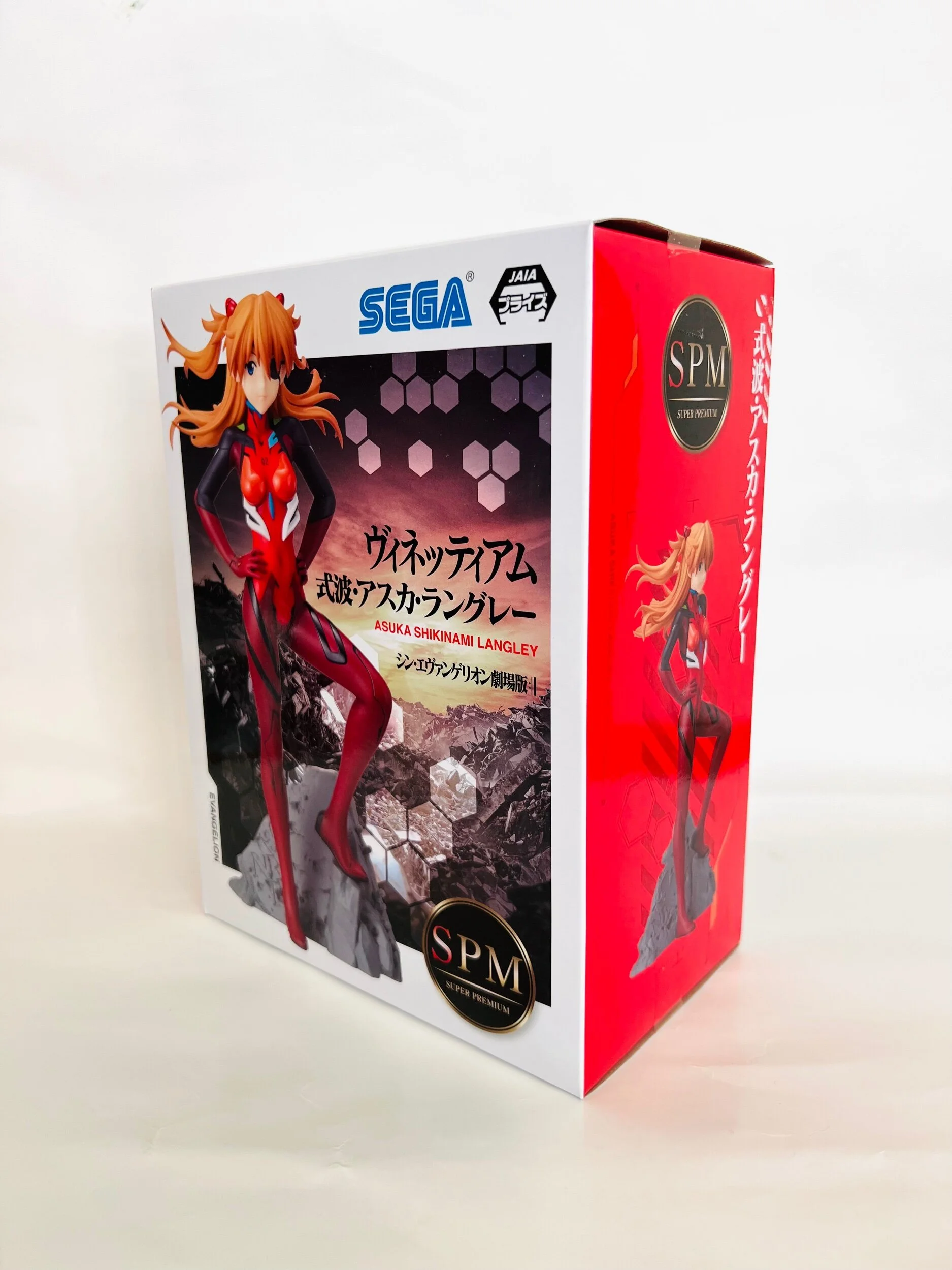 8BA6D47D-C765-497B-AA6D-8DA547921041