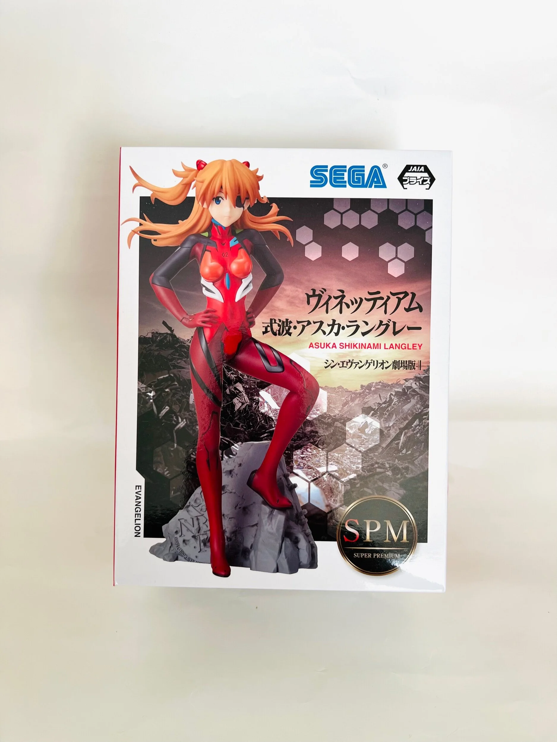 4B3A6774-3F97-4191-9720-8B33363B3215