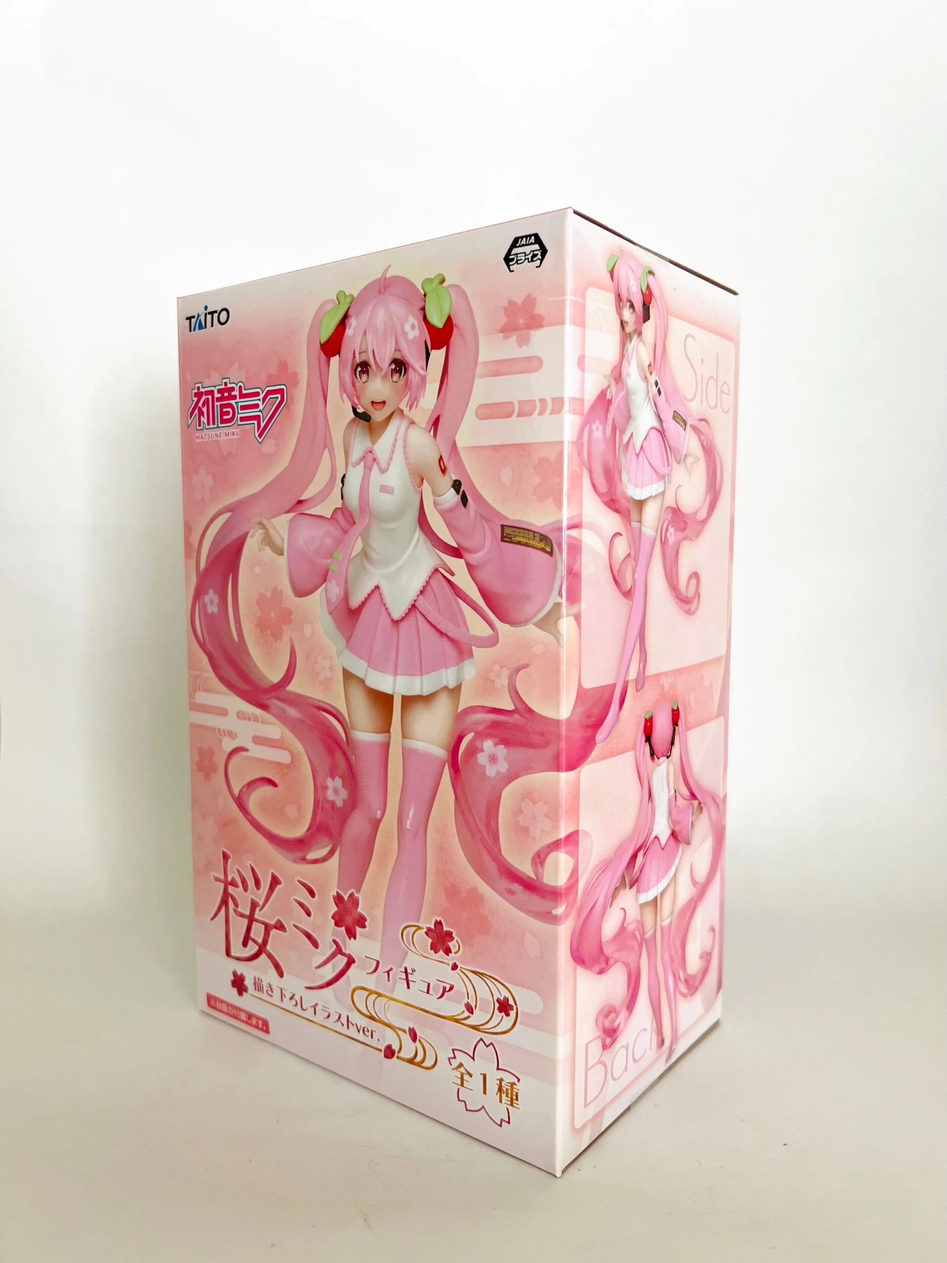 2F69E98B-EB53-4CED-8CAD-267C7EAB5317