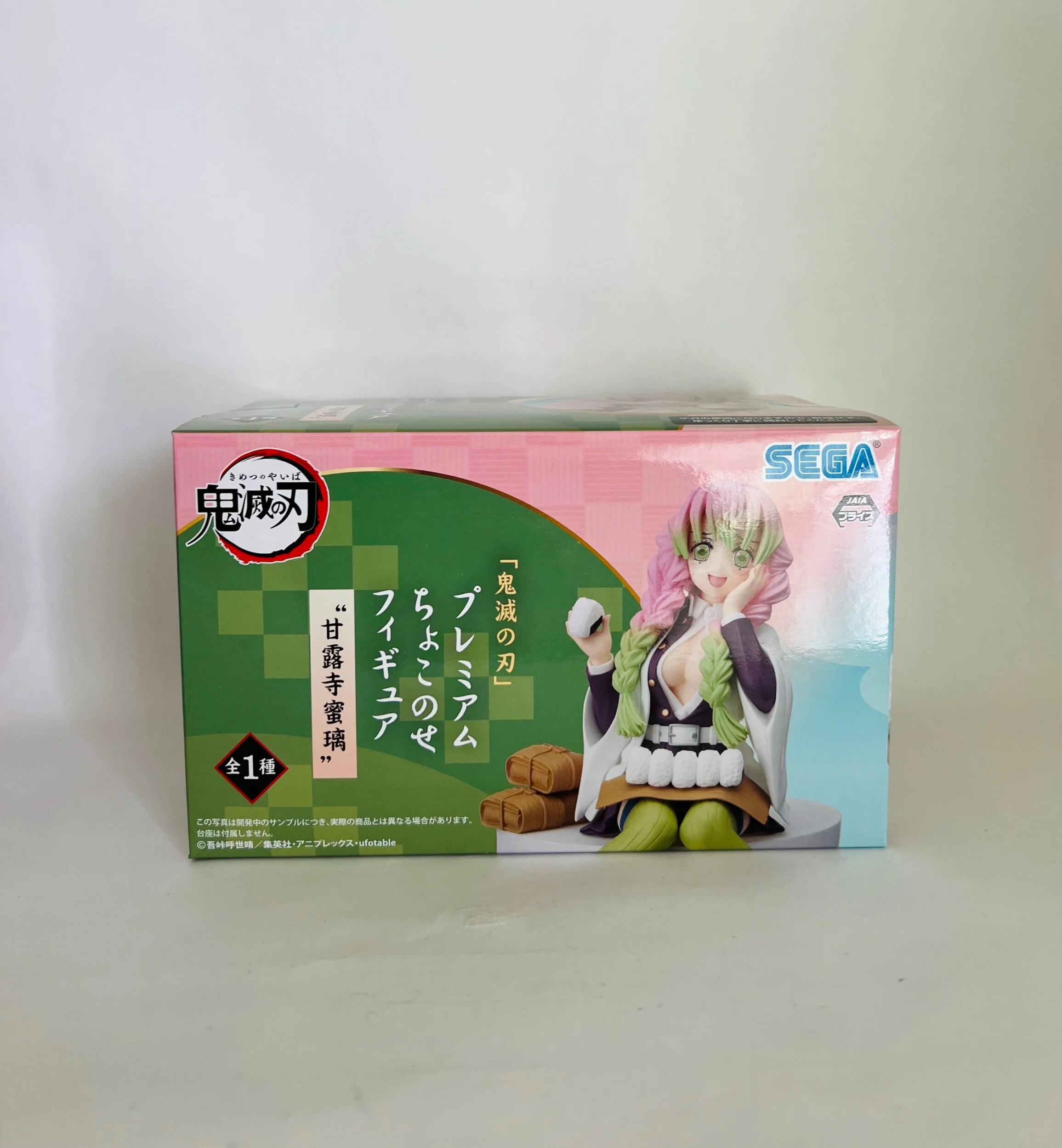 8ABE279D-5B1E-4345-B2F9-C2EAF5D1FBCD