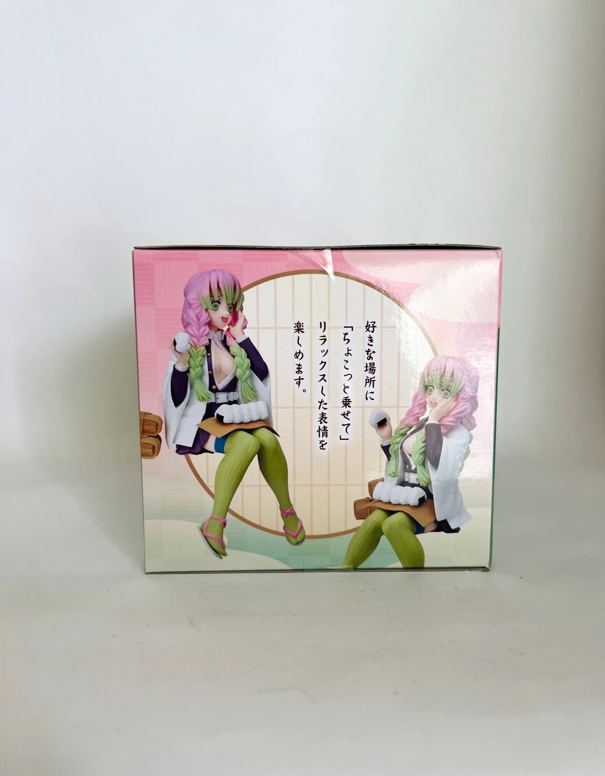 0940481C-9587-44B9-92D3-856AD9442174