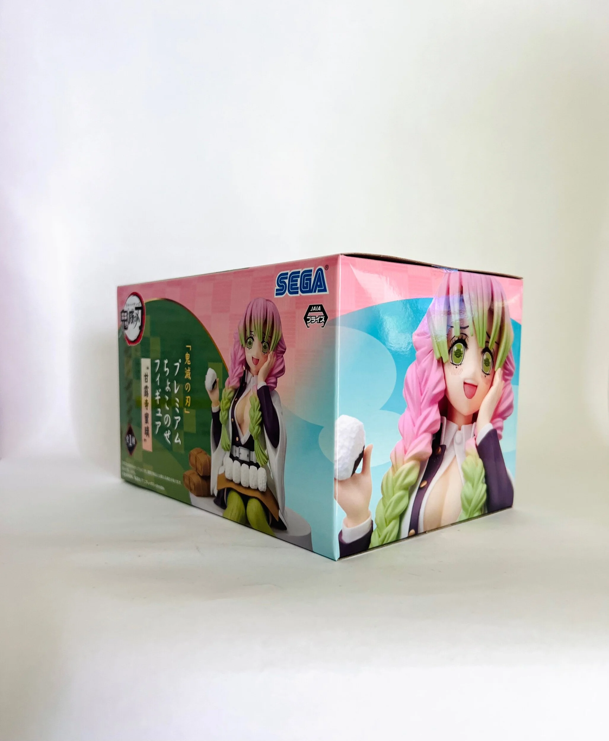 AC801683-6851-4F47-AA46-3DB8B2377EA2