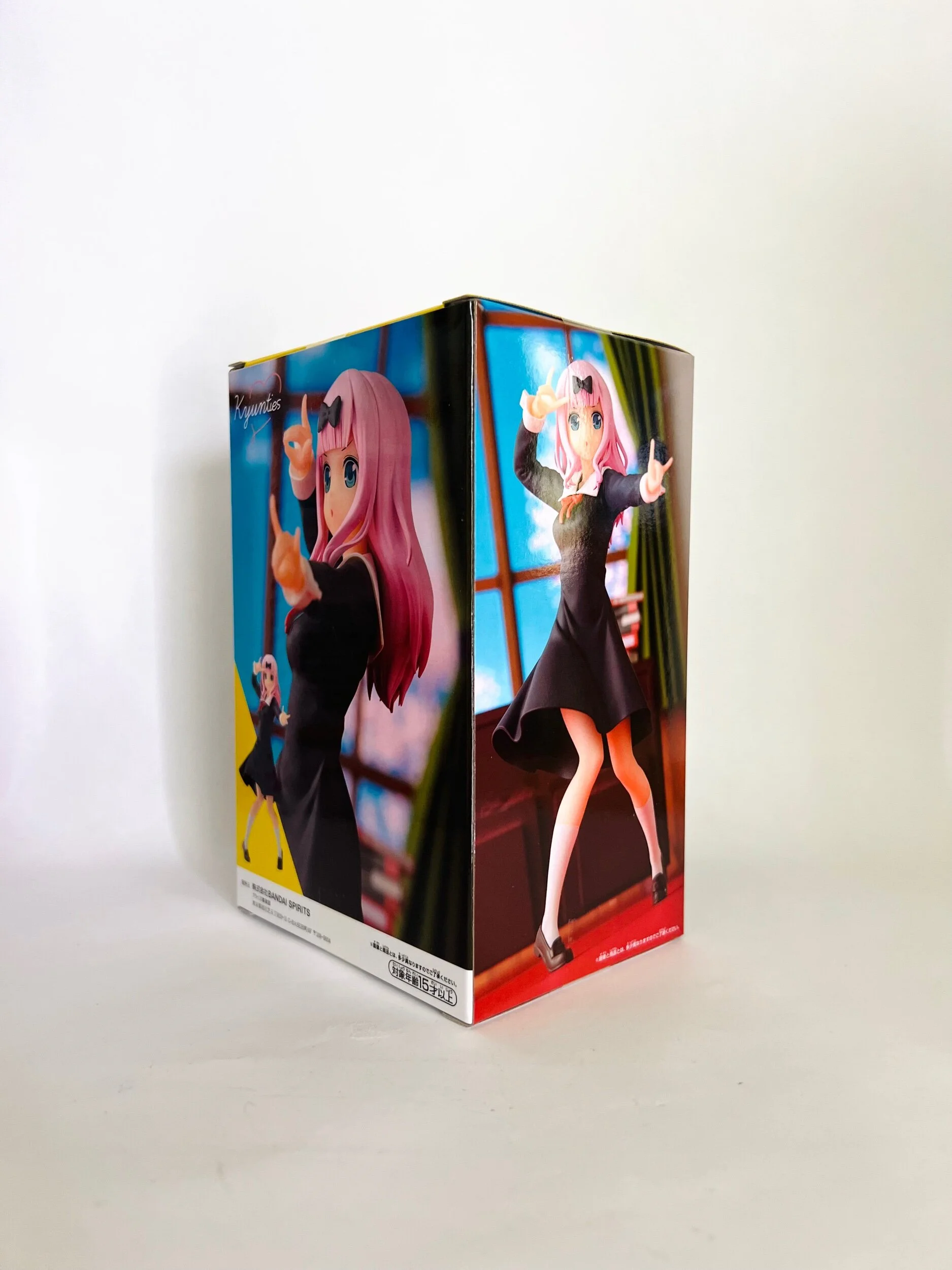 B47779AC-37E8-4DF5-A91F-07CDF6657F34