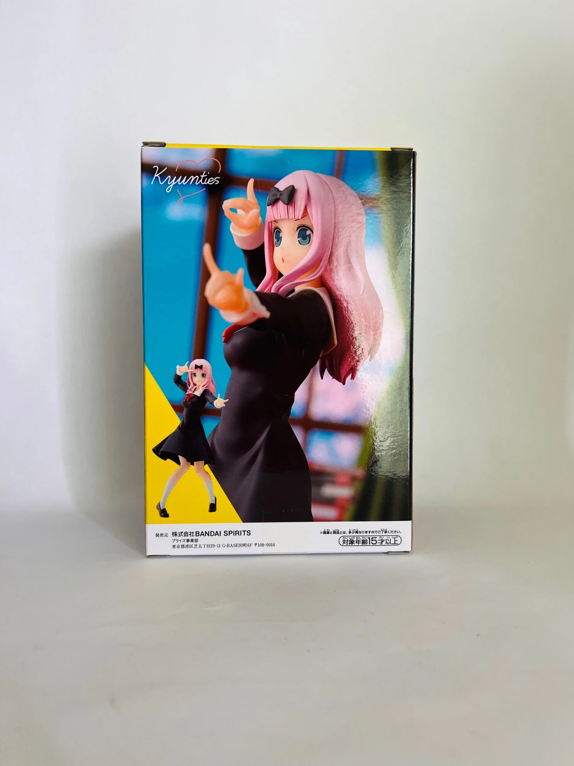 7025A116-C1B5-46FD-9D1A-32DB25265E26