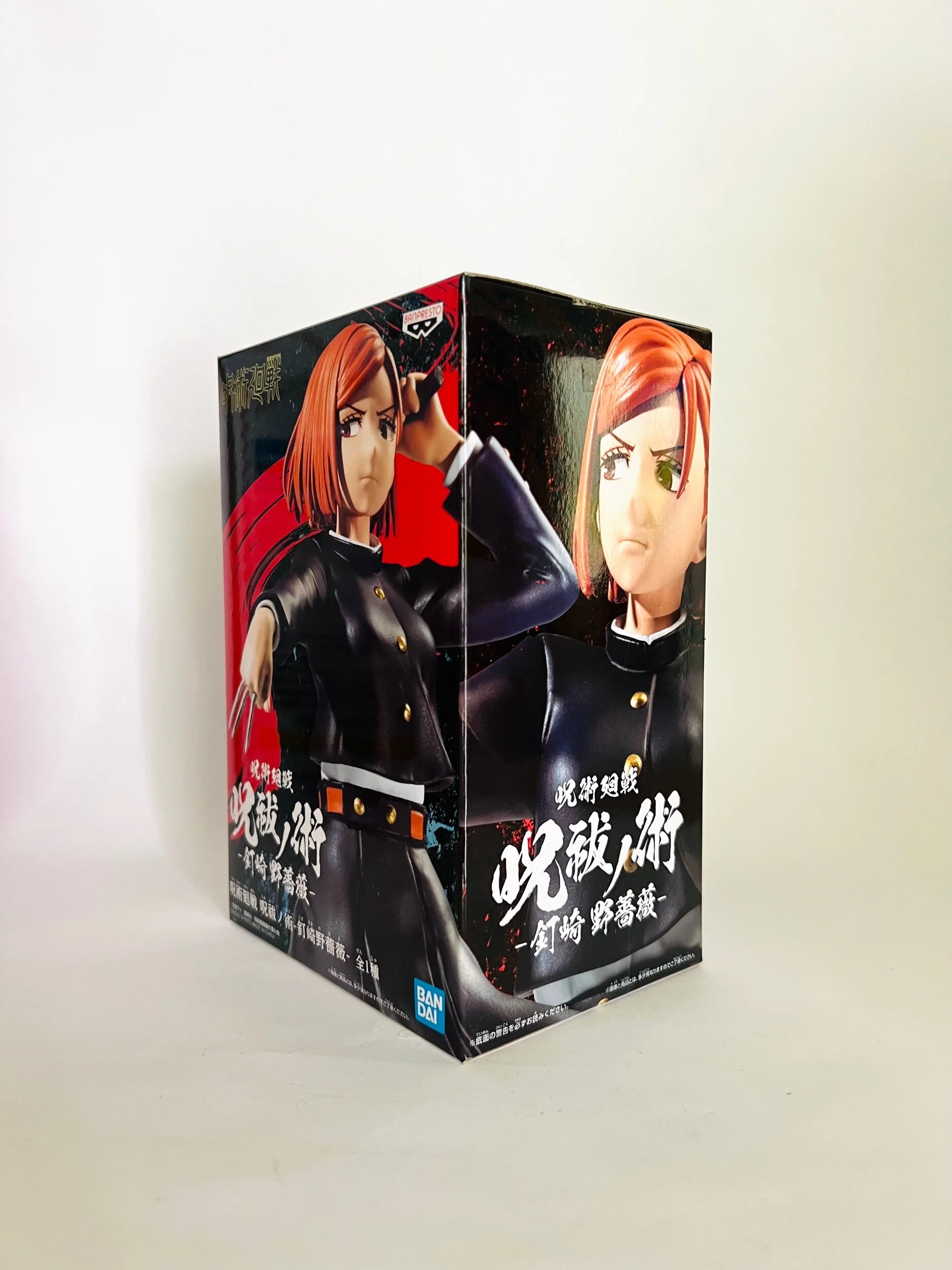 5FFA64AA-FF8A-494C-BD50-021E50ED95BD