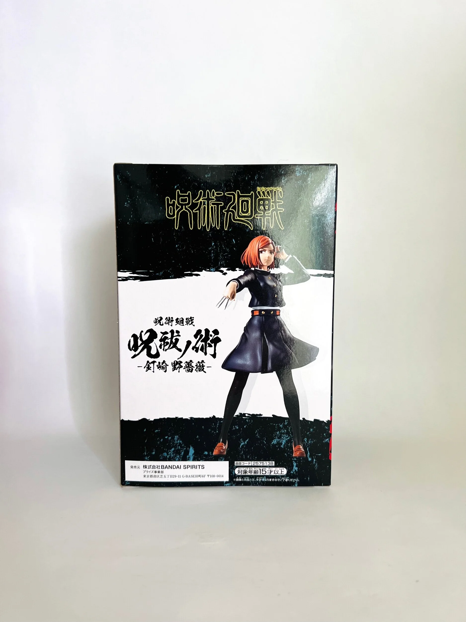 49595B52-7B1E-429F-BB14-7D6EEC708680