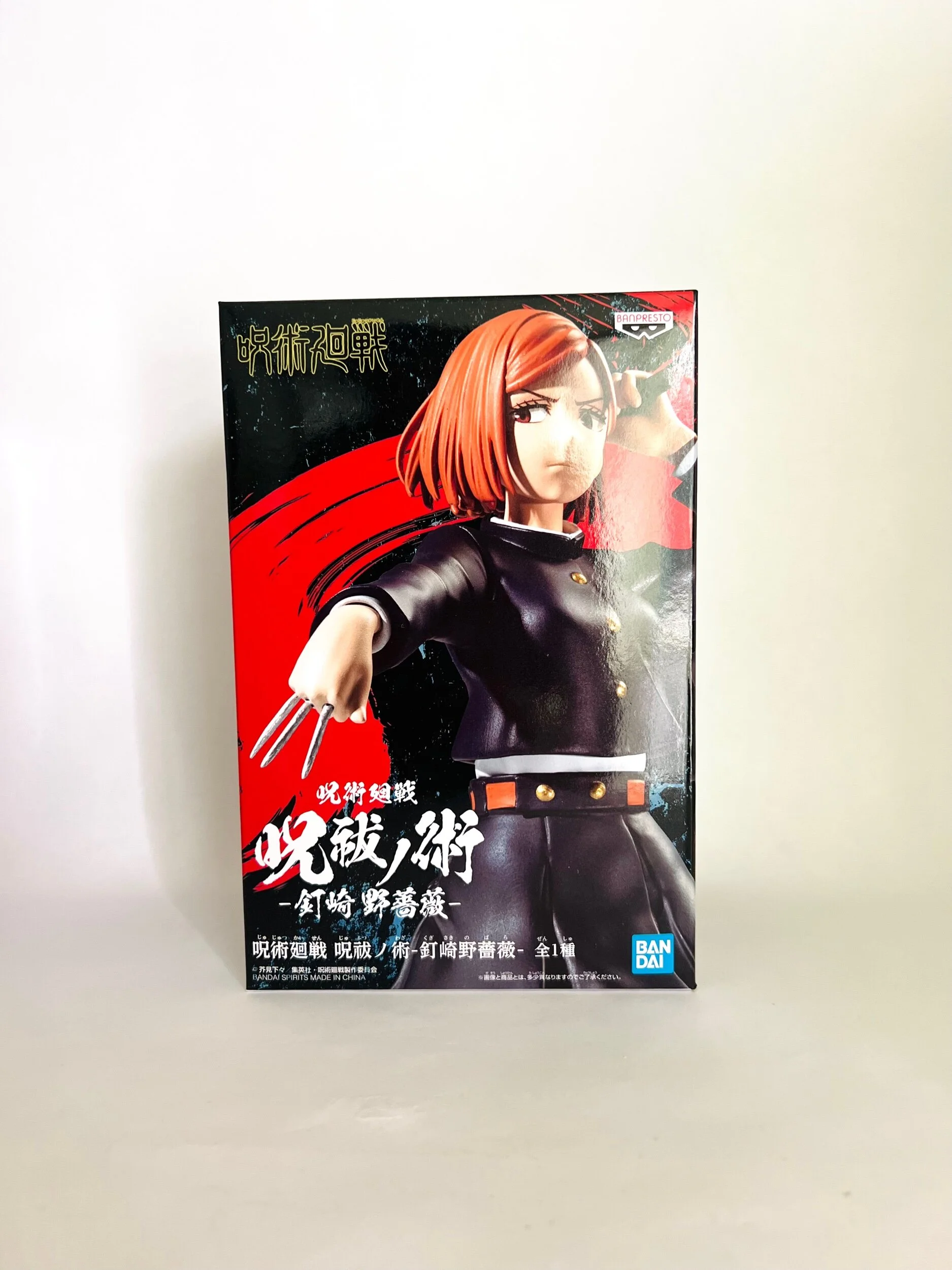 5E6CA178-0315-4263-BF8F-9BF41FF16AC6