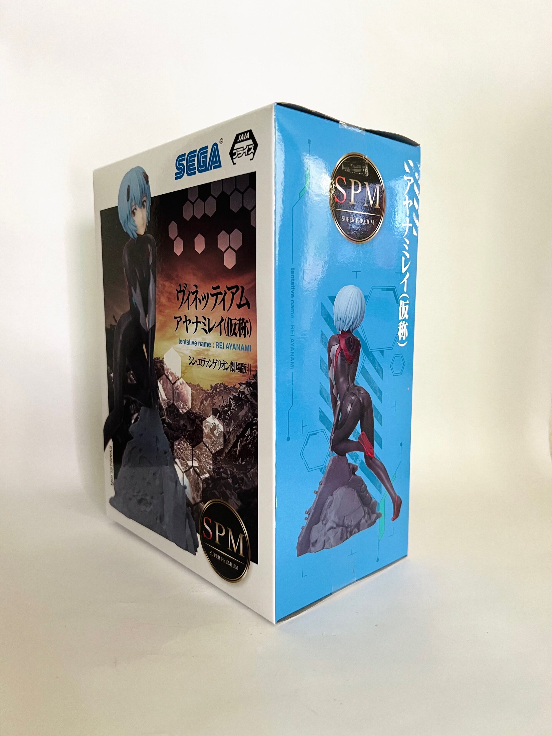 47E282D9-0F71-4D75-BA6E-F90612C789B5