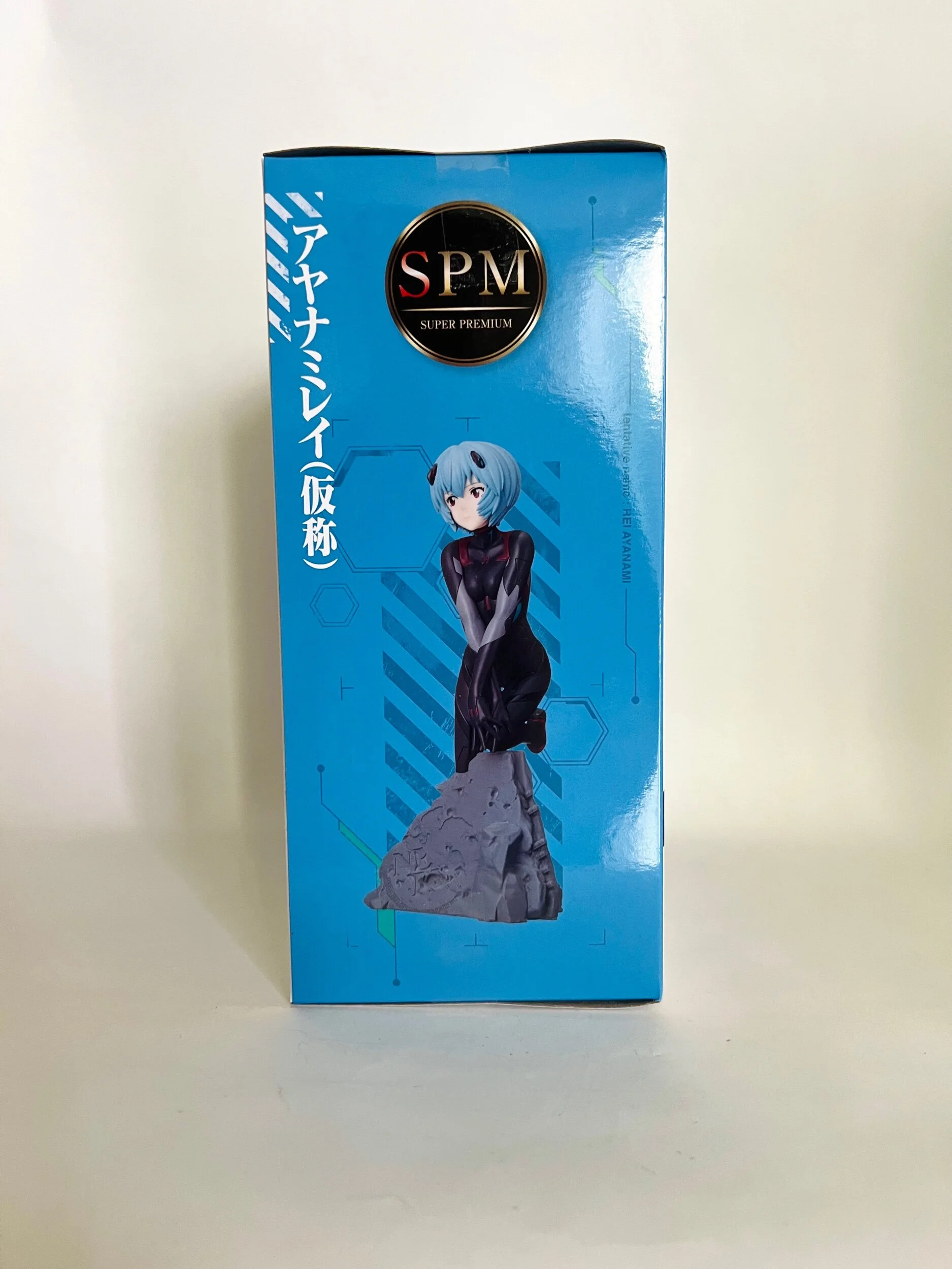 9058EC47-C1FD-480A-81D1-9F81EE11AB2F