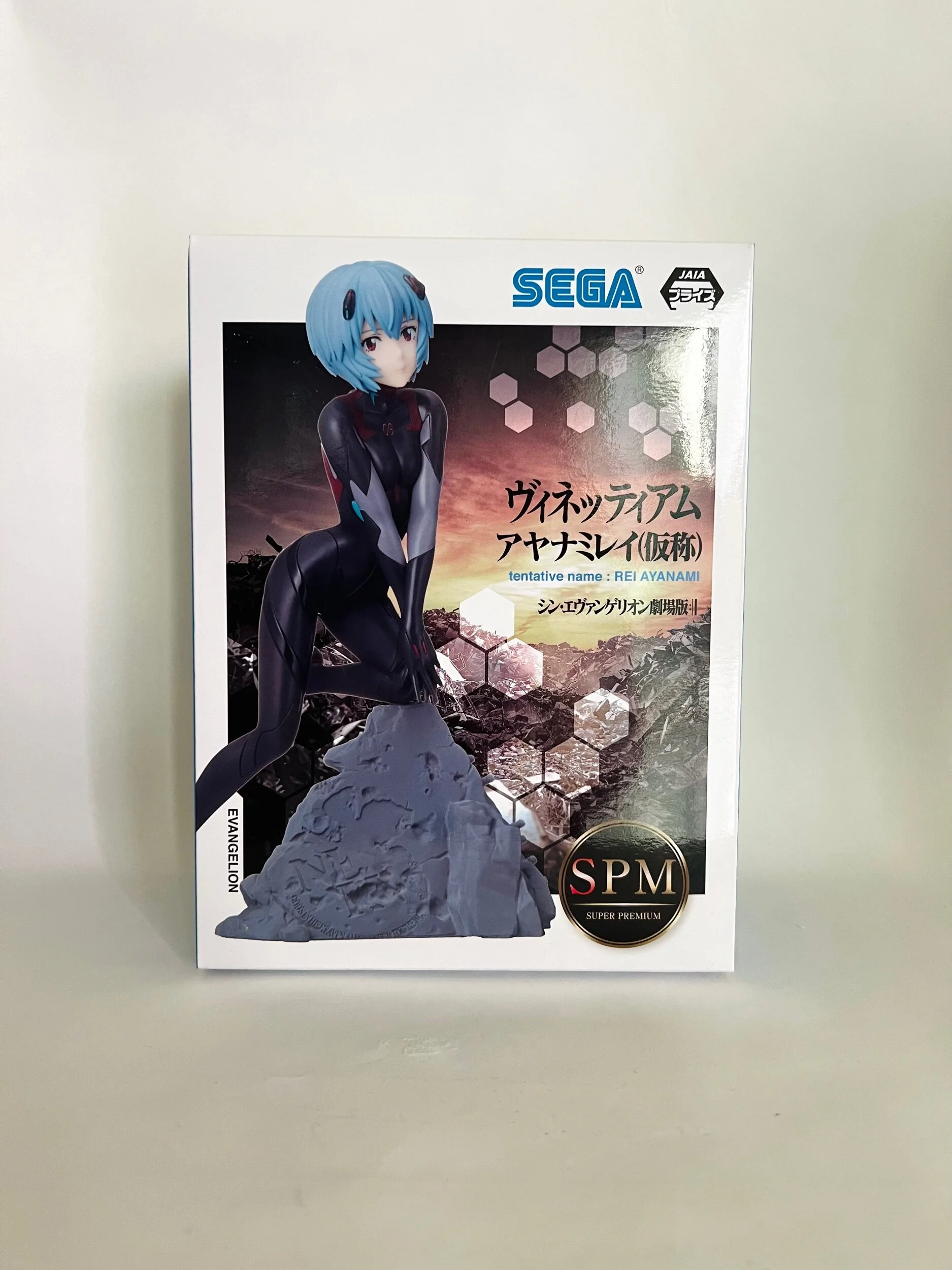 7258BFBF-389F-4EB5-9D9F-F482A9CA8F52