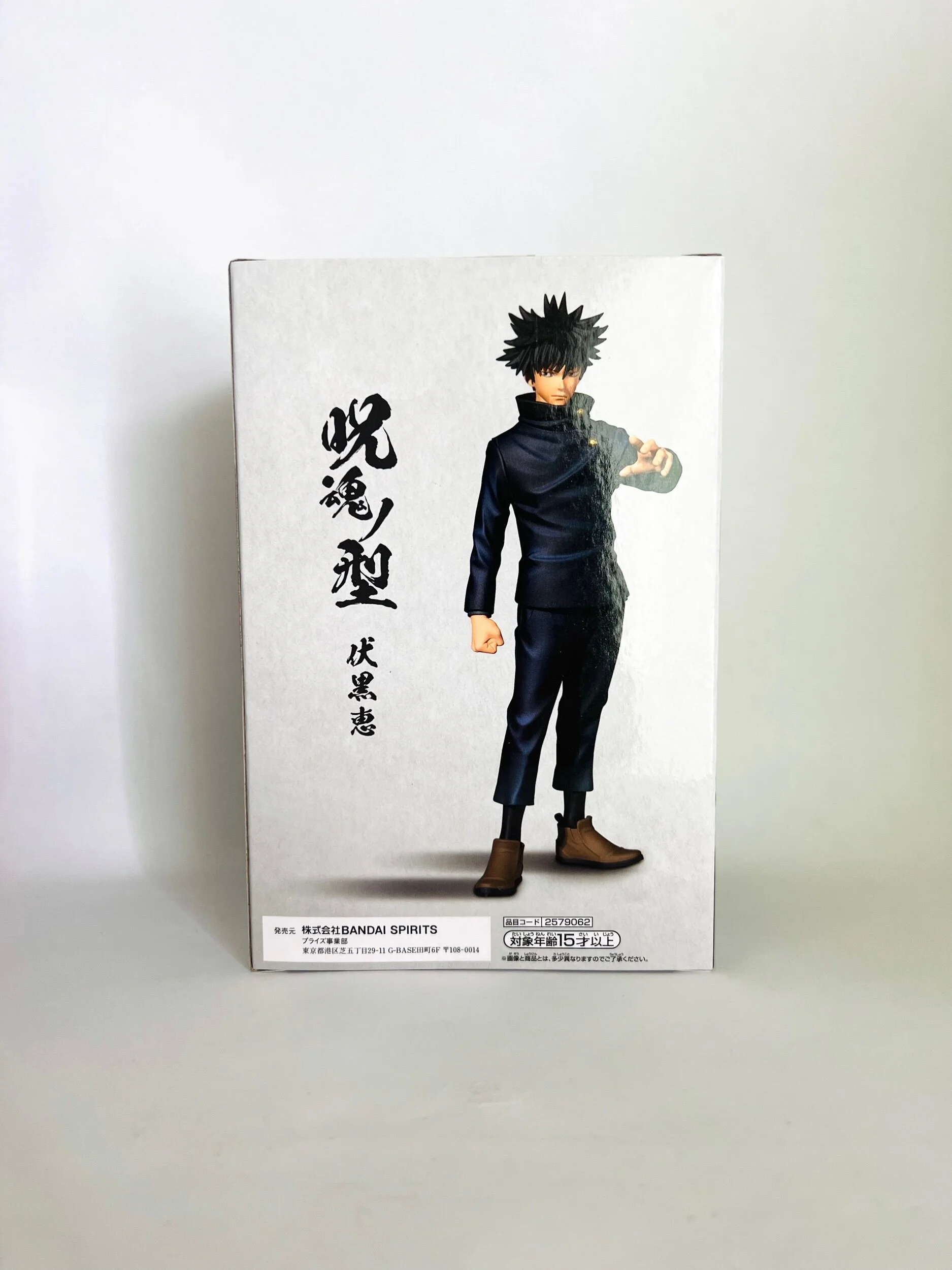 1EC2AD76-A0D4-419C-B123-8EA5F60A5886