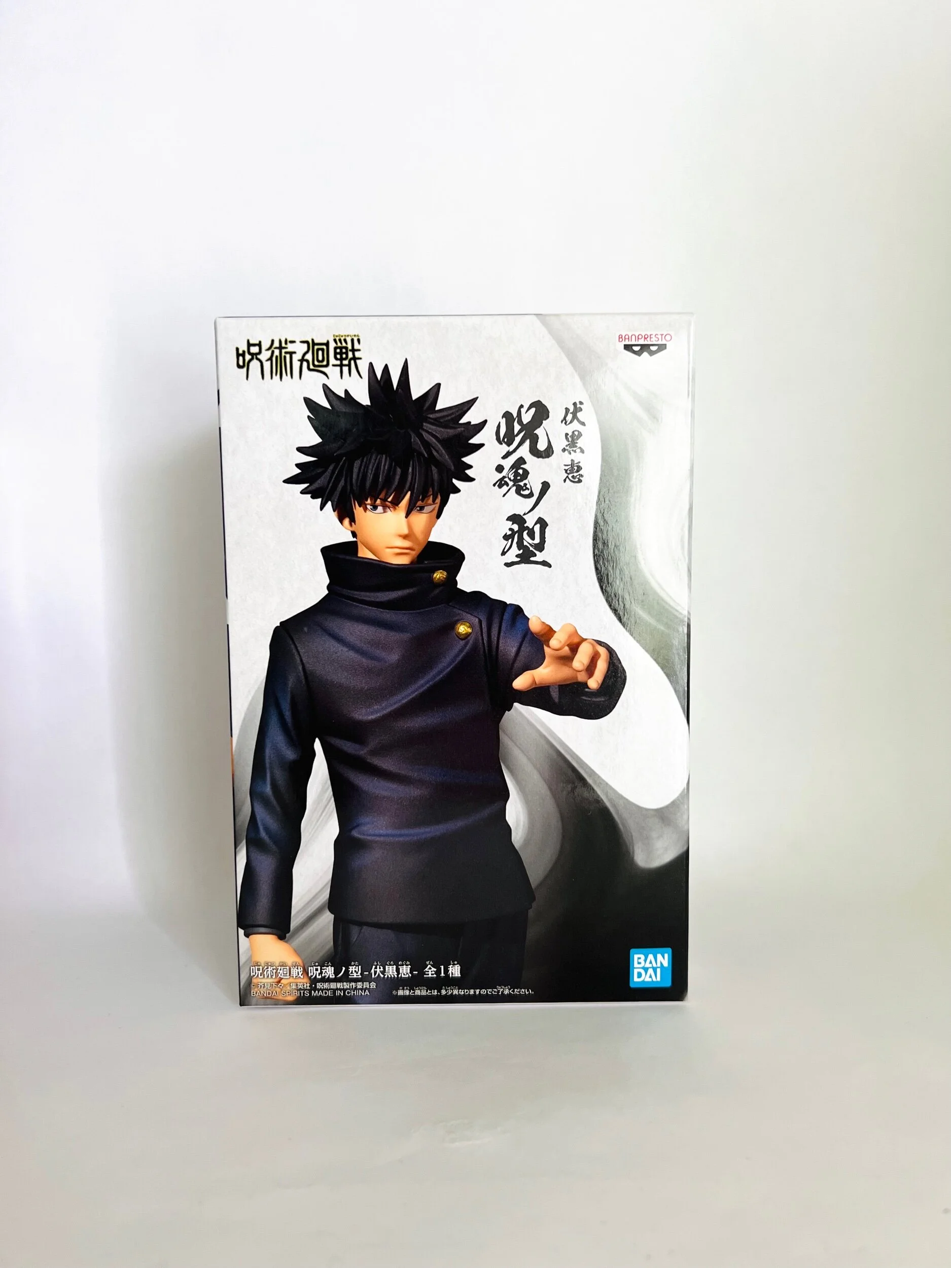 488BEDAE-A2ED-466E-8665-AE24EAB84A49