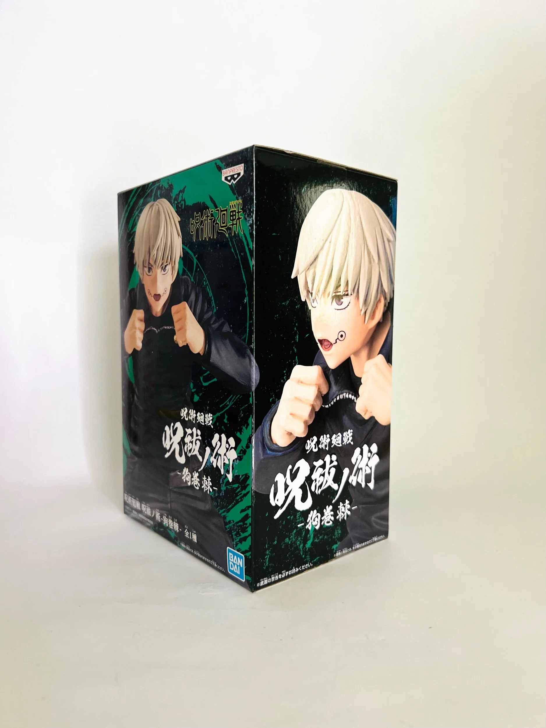 3DB94766-67CC-4156-AA22-1BD42BE17721