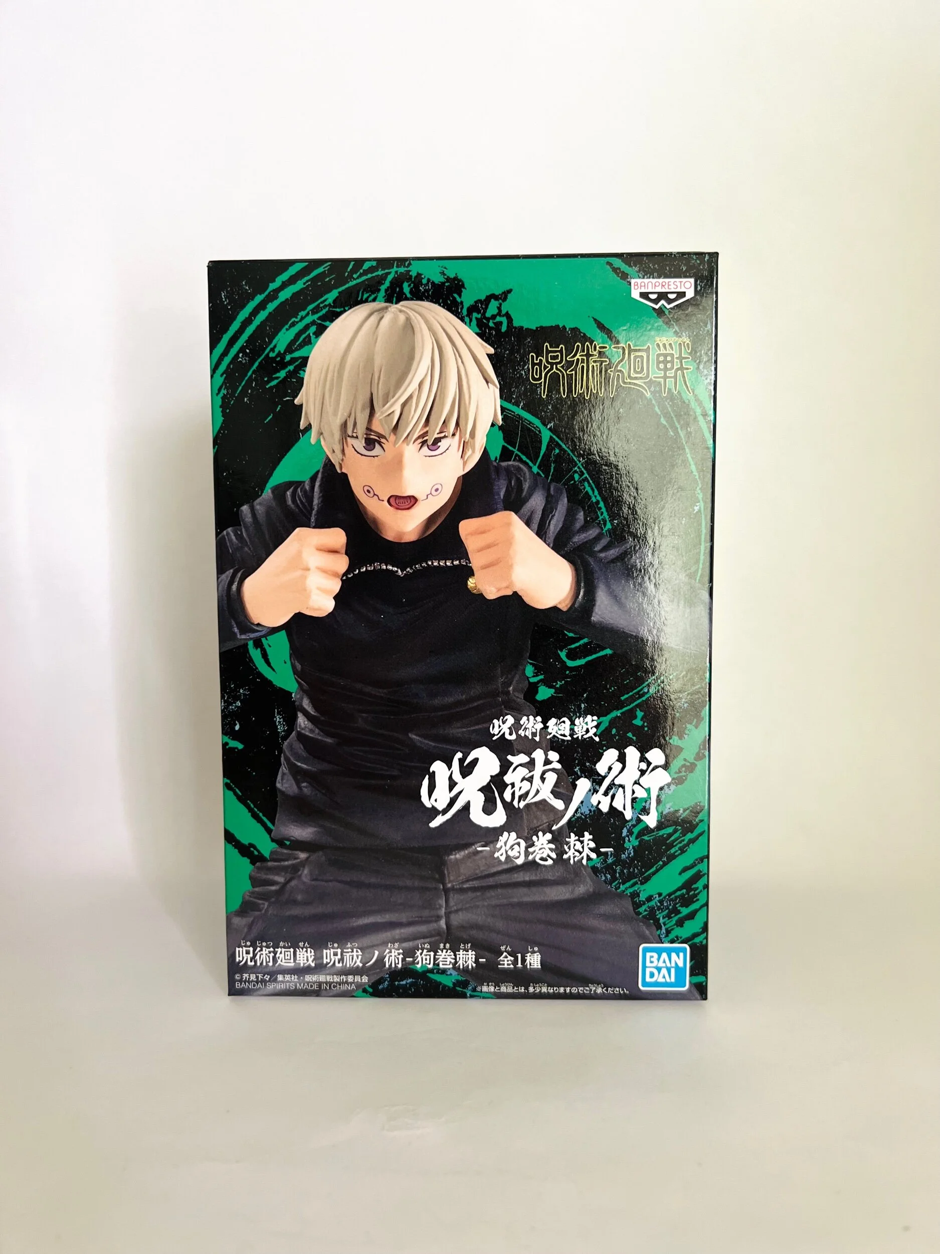 0CF68002-CB77-4F48-BC87-3E0A3968C0BA