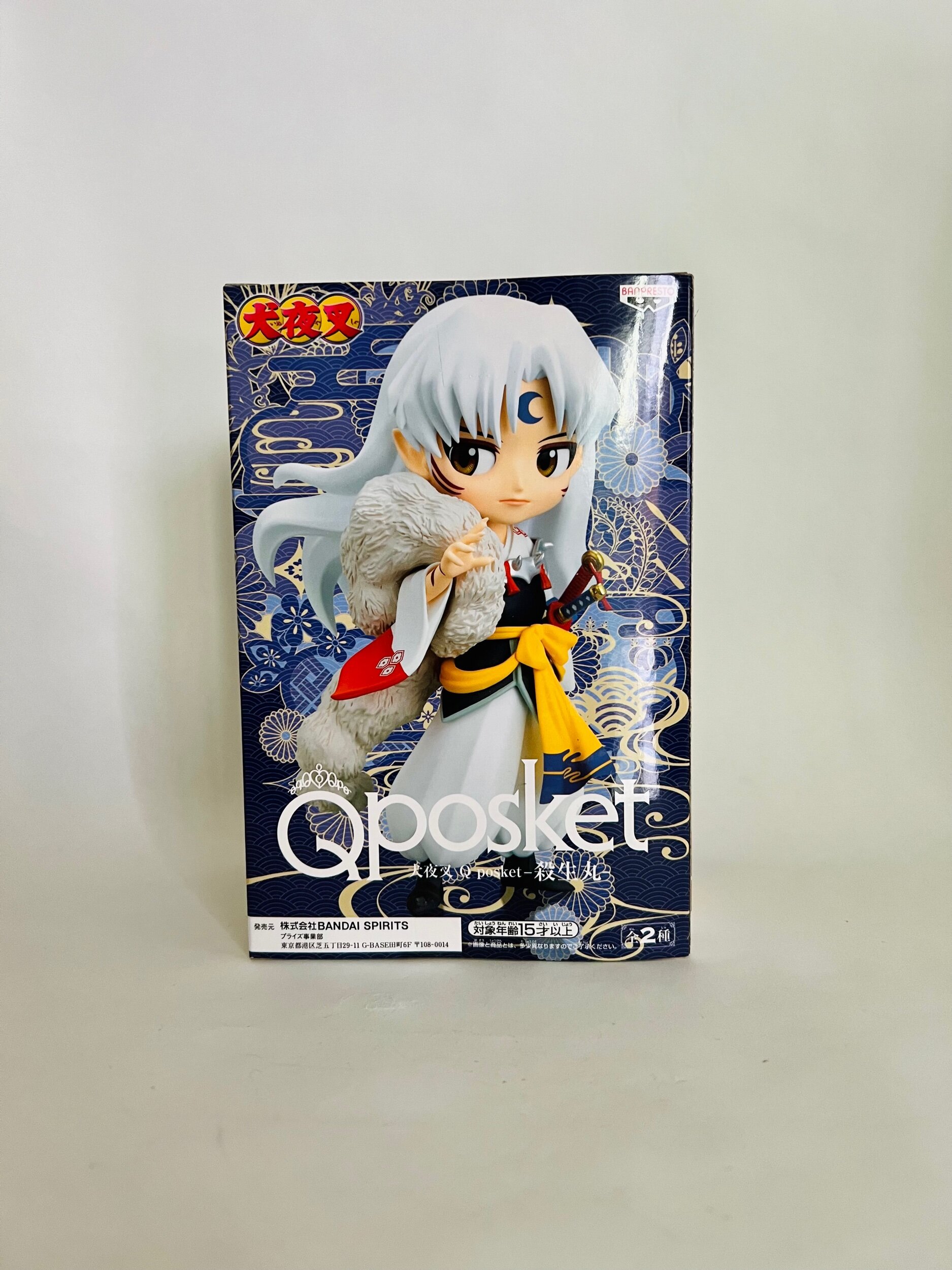 1F9DF170-7F66-4143-9827-2F9DBC7083D6