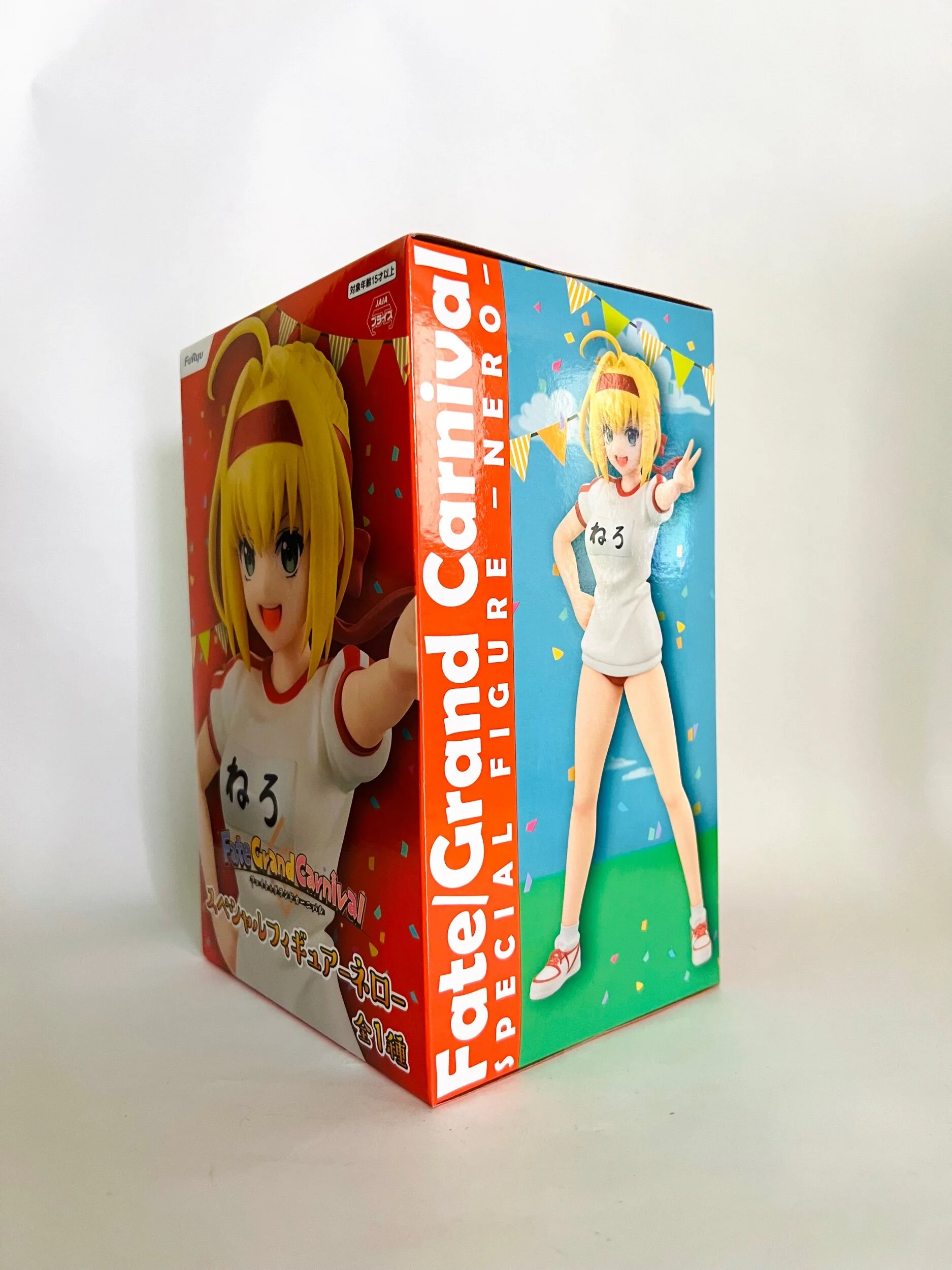 8376213E-DEC5-493F-8D01-C5B0F0C52073