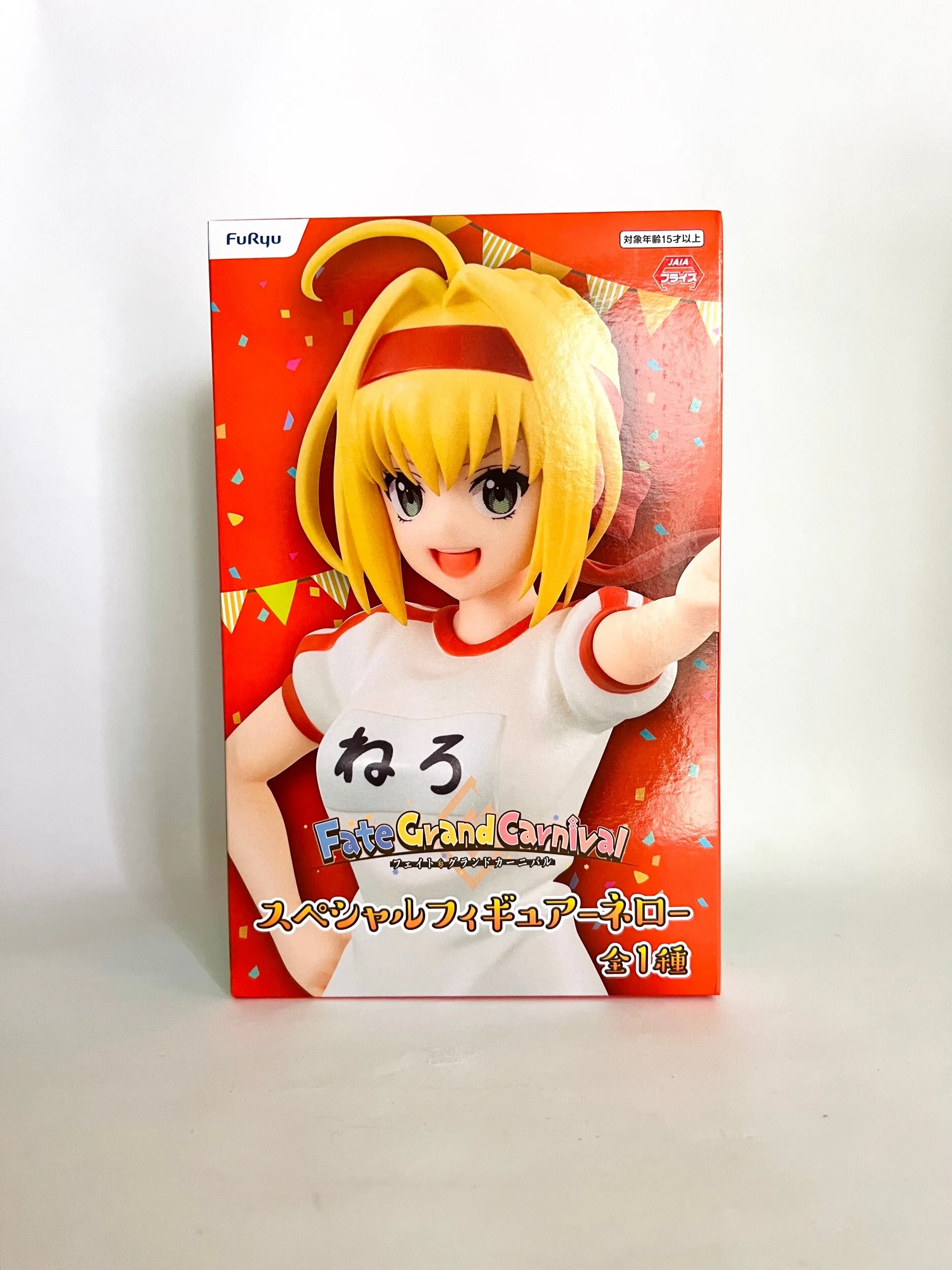 D7CBFC5F-B805-456B-B7E4-C1674FAE2E9C