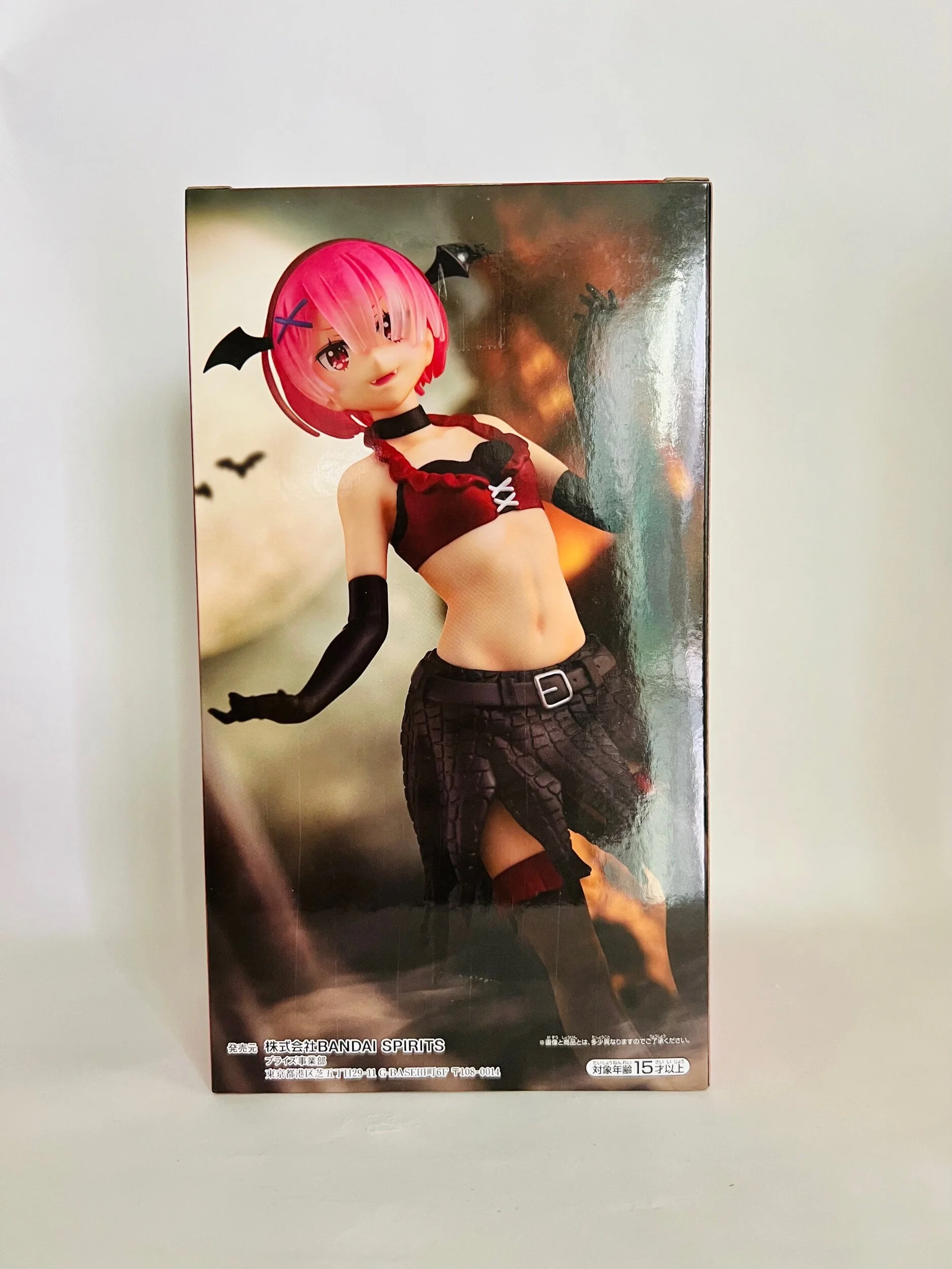 FB2AFBE1-715C-4C3B-A85E-6576A68E1E02