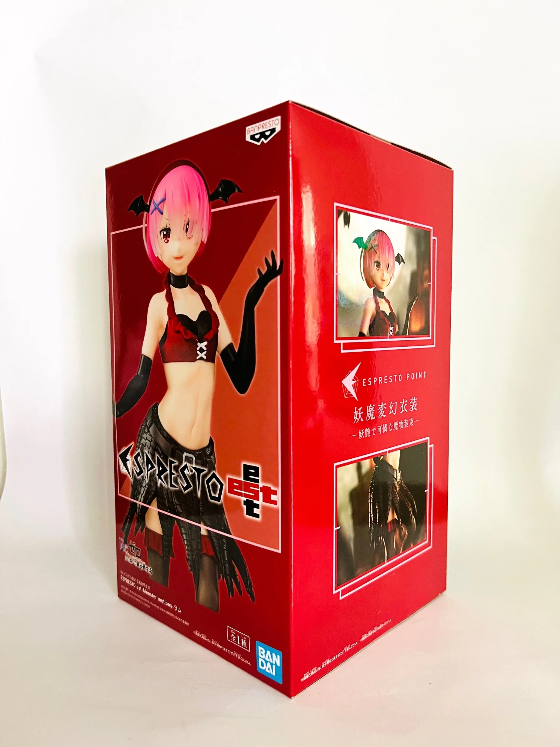 9FF59A28-936E-4DC7-B2FB-092270319F5E