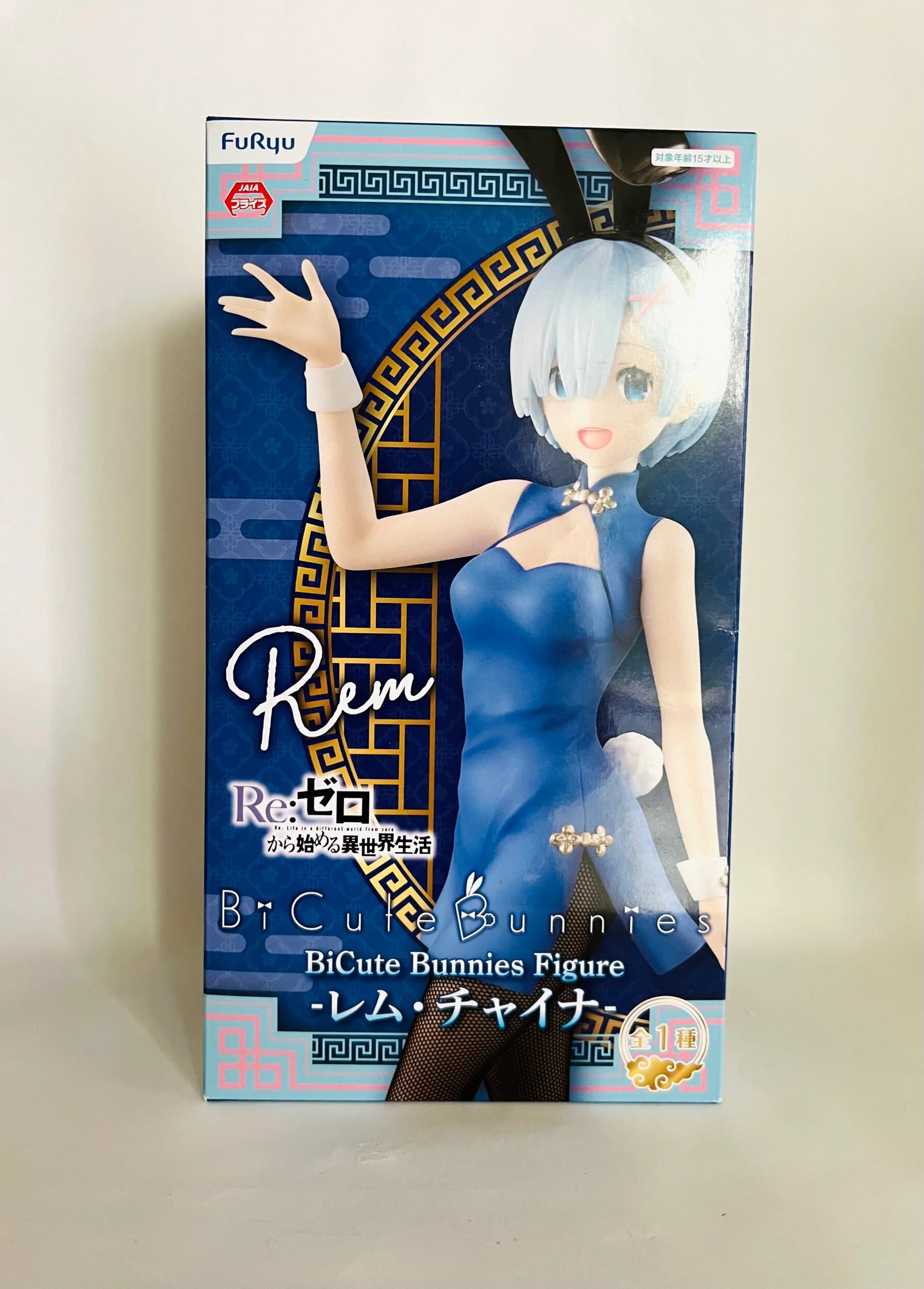 C9190543-6701-4907-877A-C4A7DD0F585D