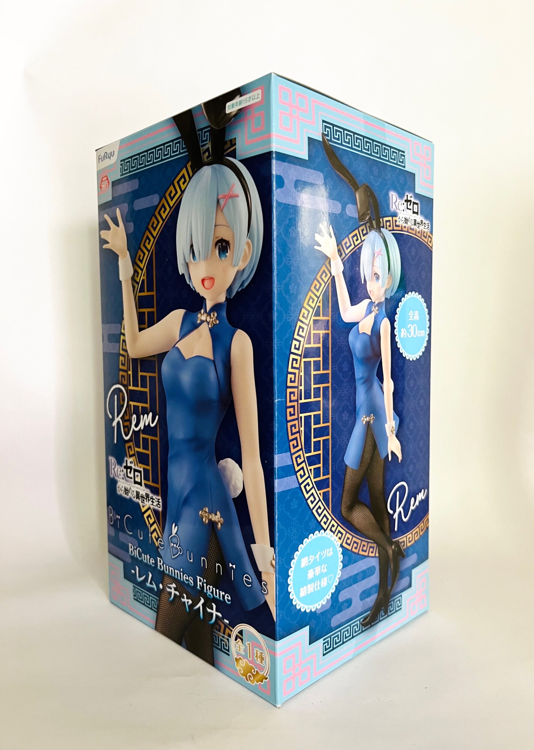 F95B658F-9395-4D8F-922A-CEFC66F5CBFB