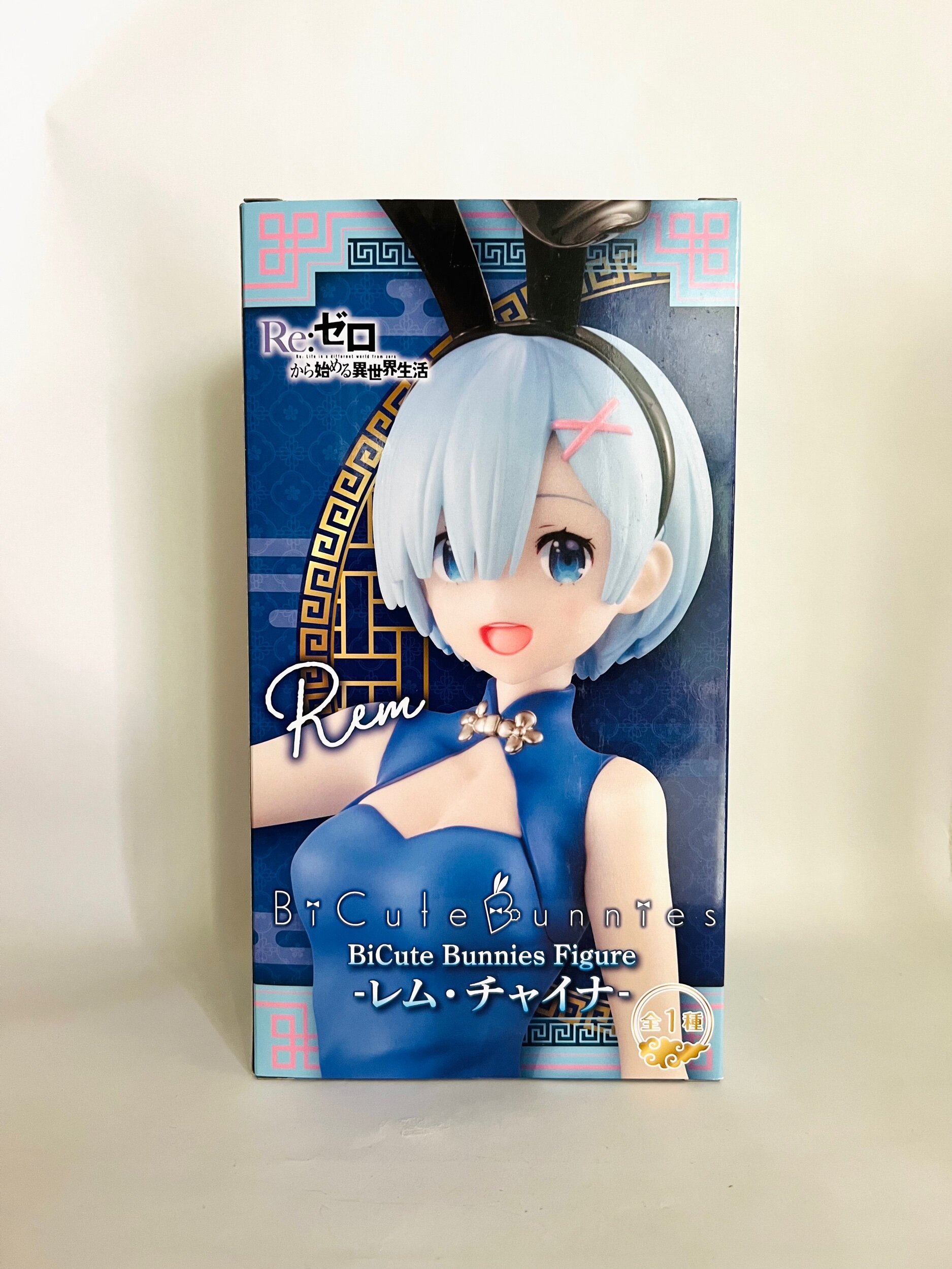 D3F9ADD1-A852-4A13-8222-821A2E87ACC7