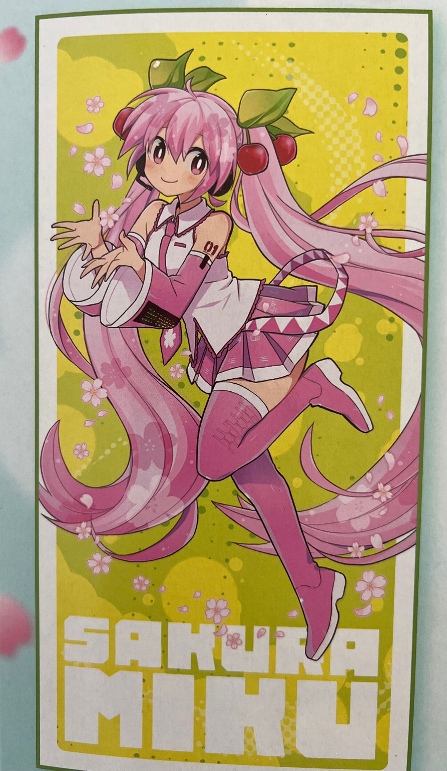 64641936-D3DE-4507-9D1A-2AF8D1041BA6