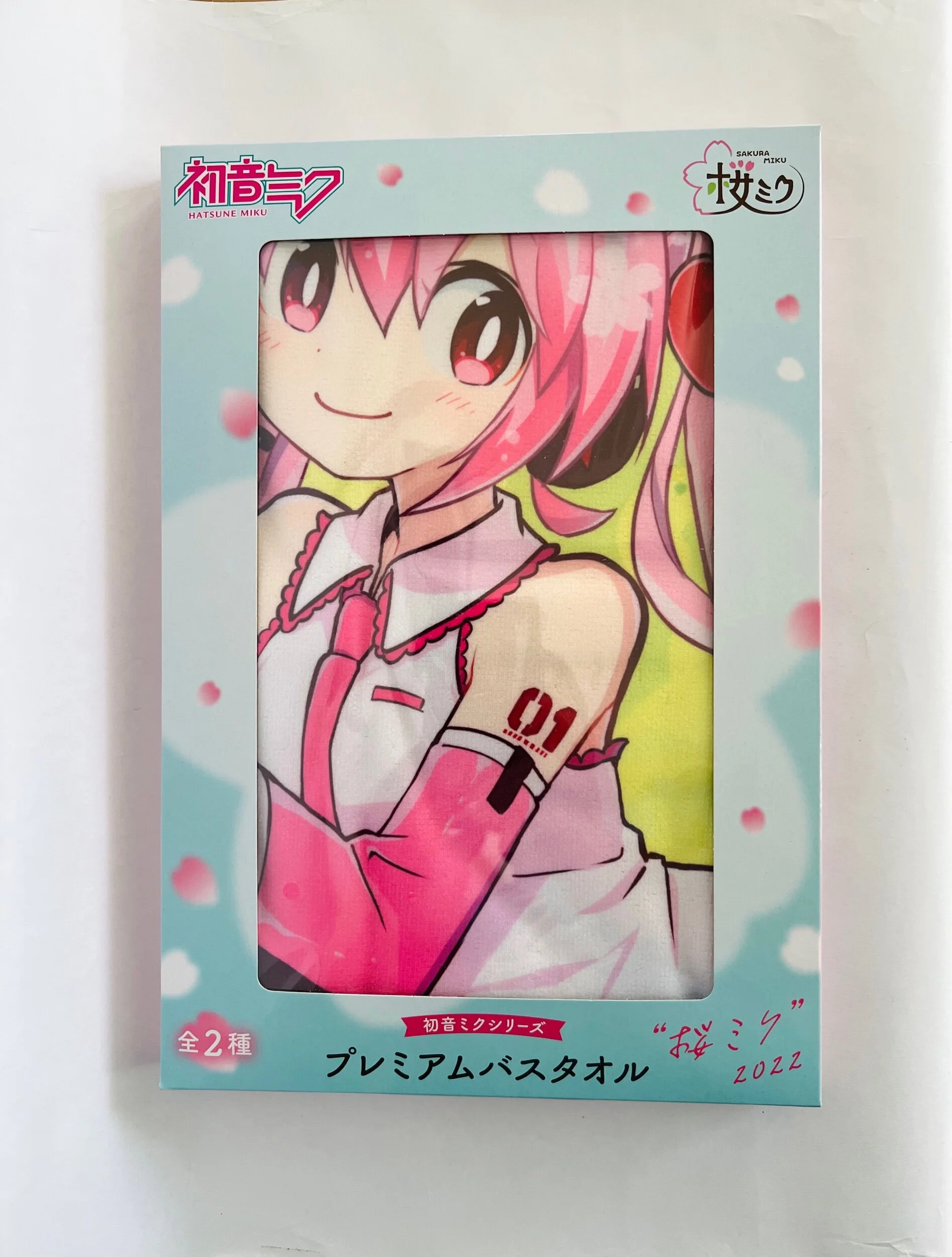 50E4D2F8-3BCF-4E2F-A499-5885174DF774