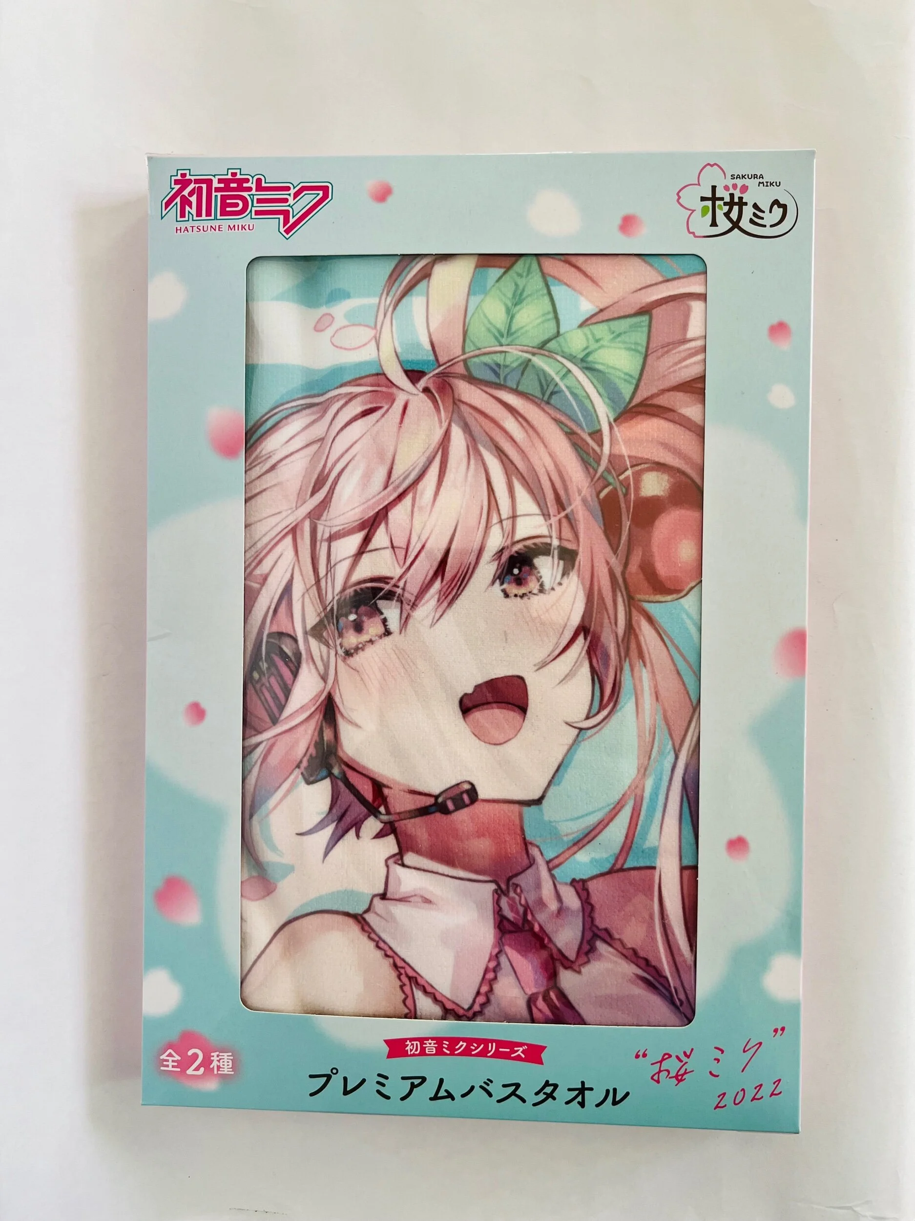 C00048D1-0411-4B6F-A1E0-307A01F64D33