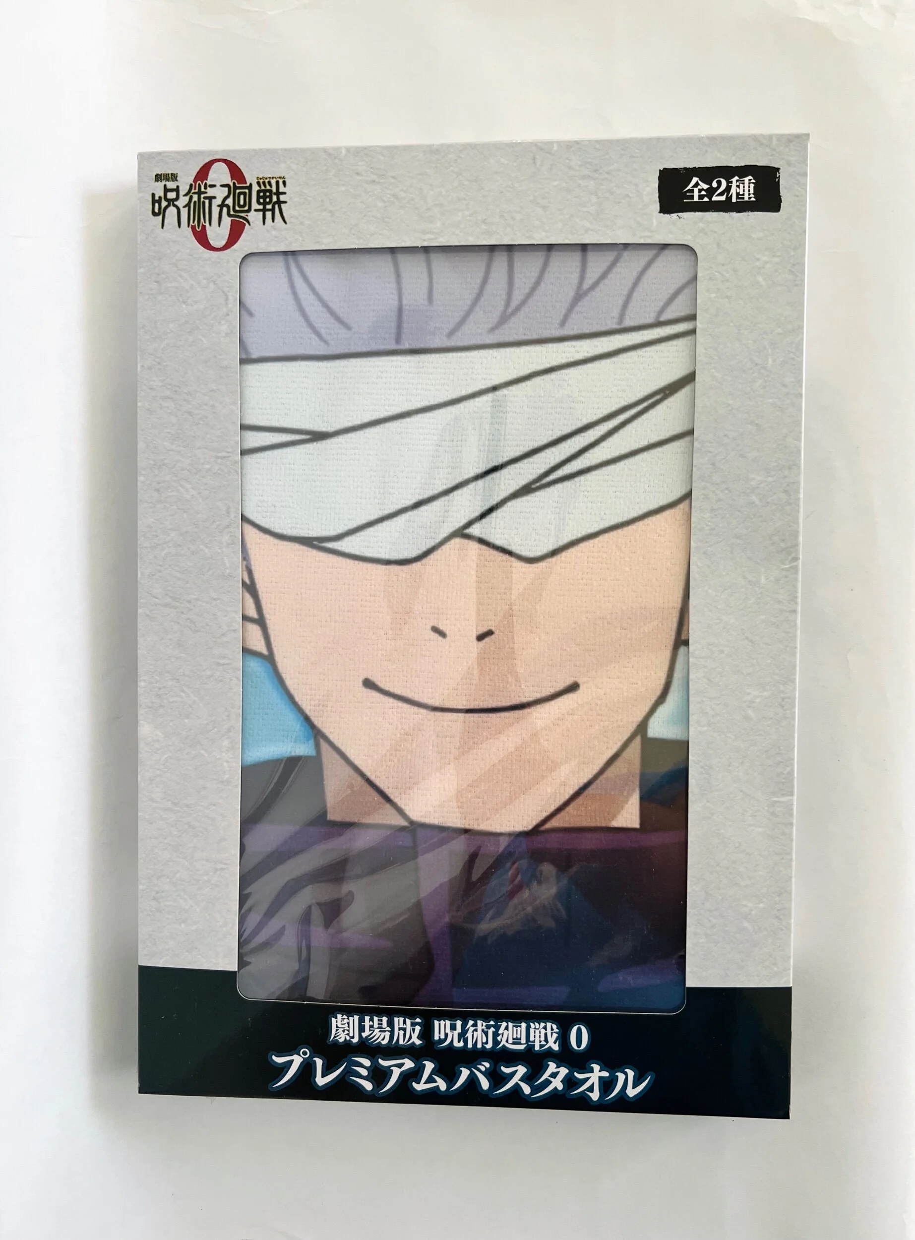 4F152D49-1EF2-4328-8576-2C7E5639E9B0