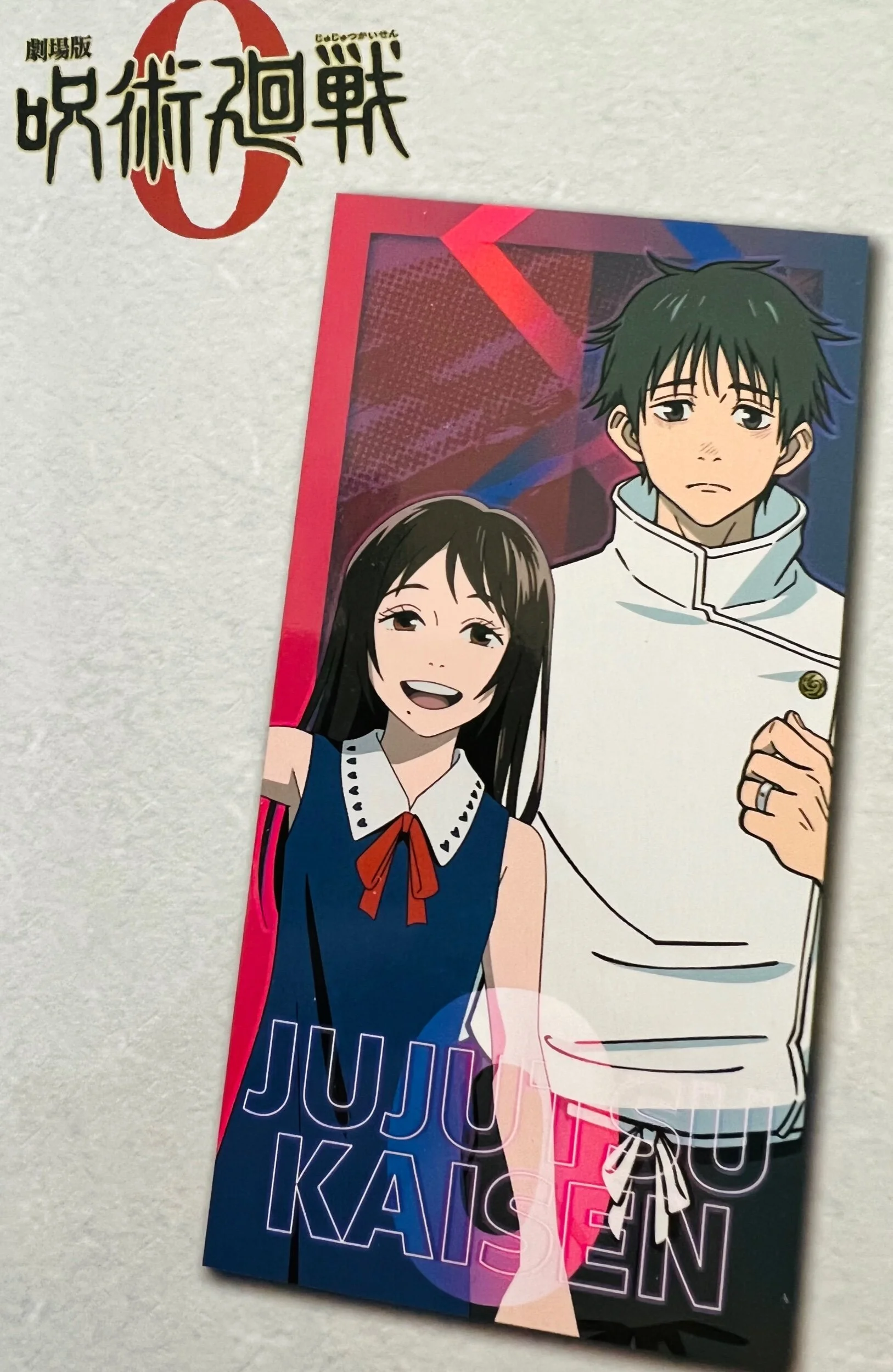 F2D80FB4-6D87-4255-86D3-34276EA96432