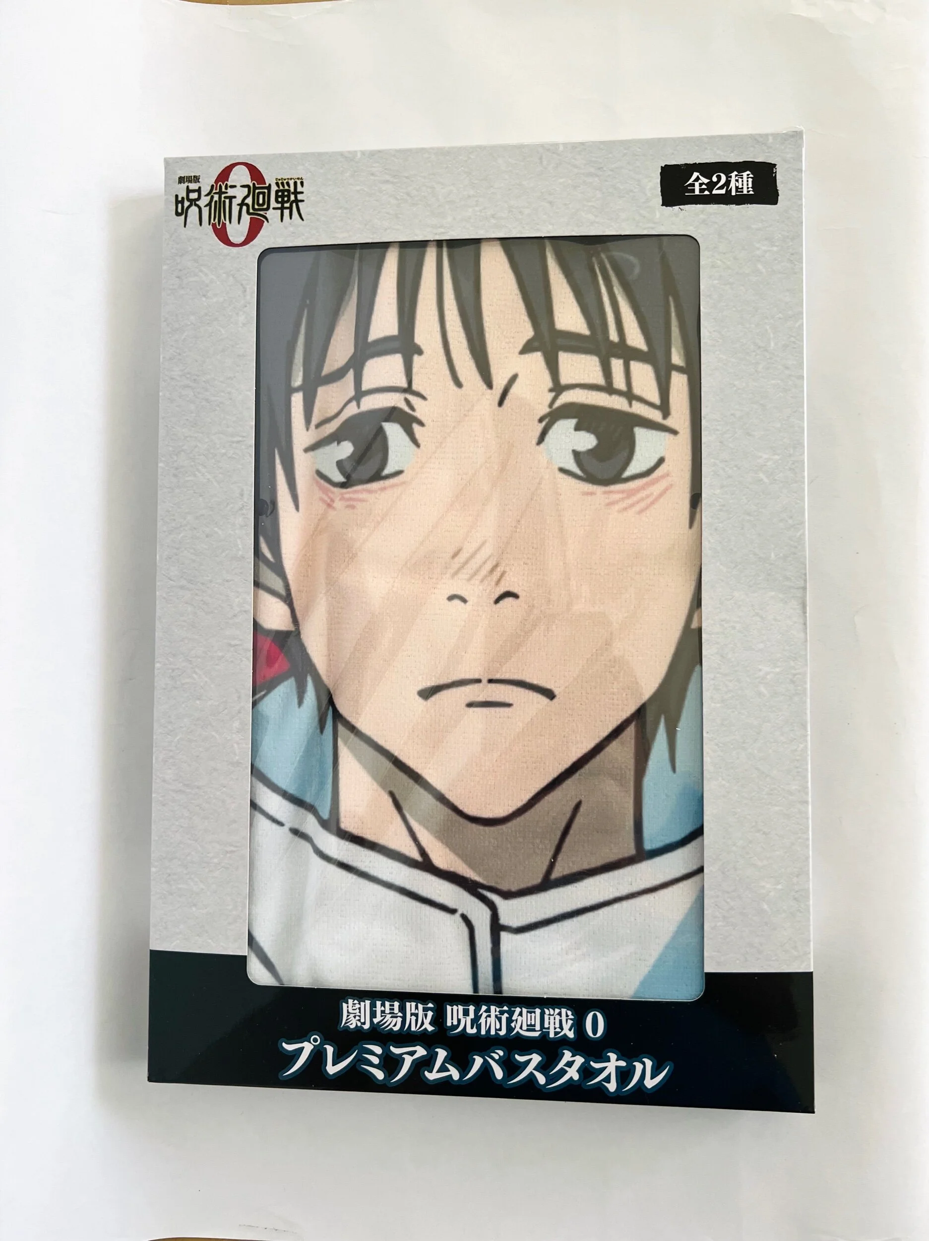 D73DBB1E-C30E-432E-820A-583A33A96F95