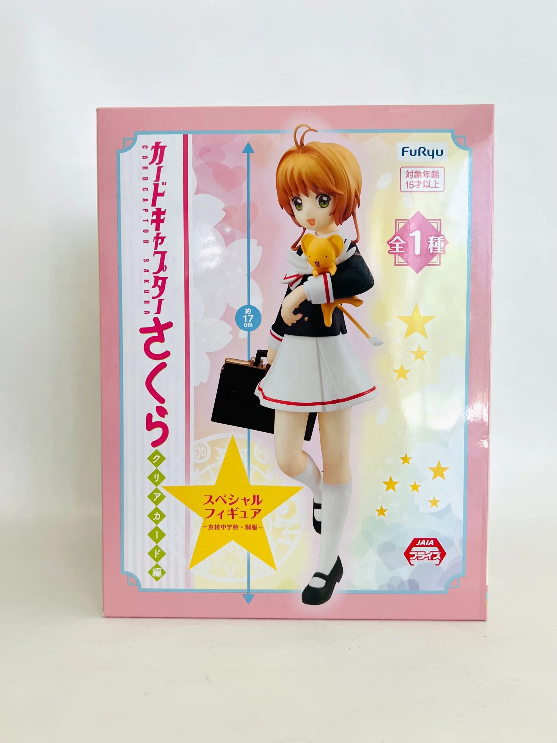 D3C360EF-E164-40F4-9566-EDD18ACECA51