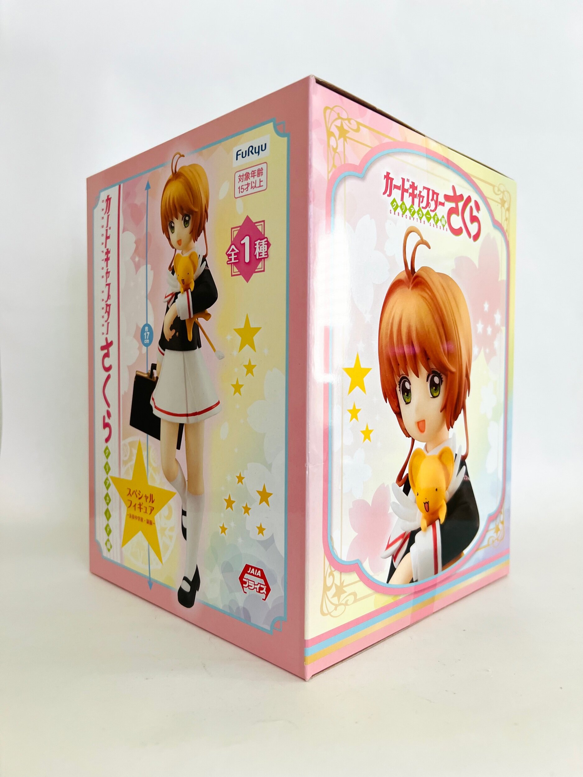 C515A1B2-92DC-4628-9D65-6AFD2AFF94A5