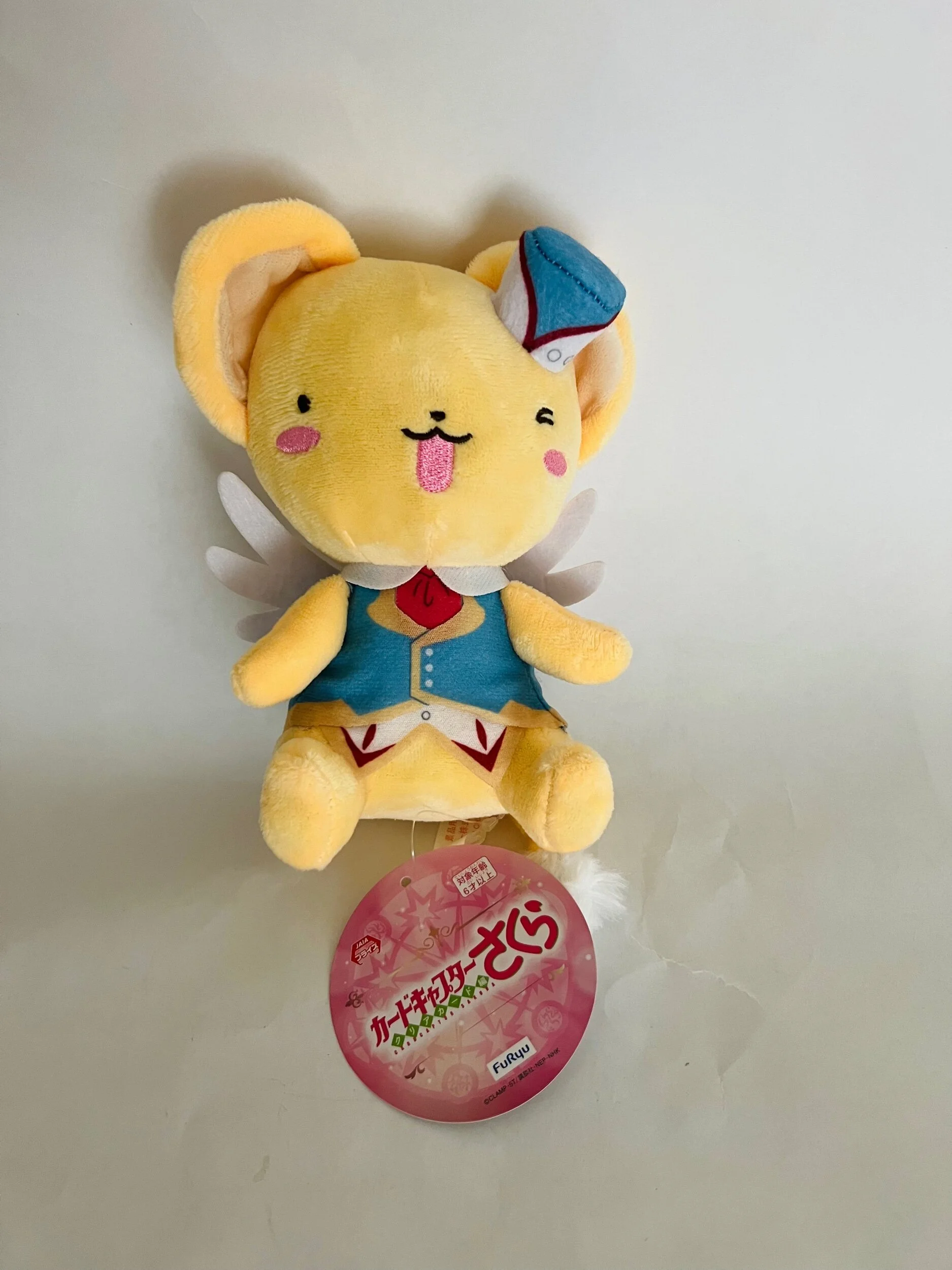 1E21853F-1450-4982-A32A-2EA52A163EA2