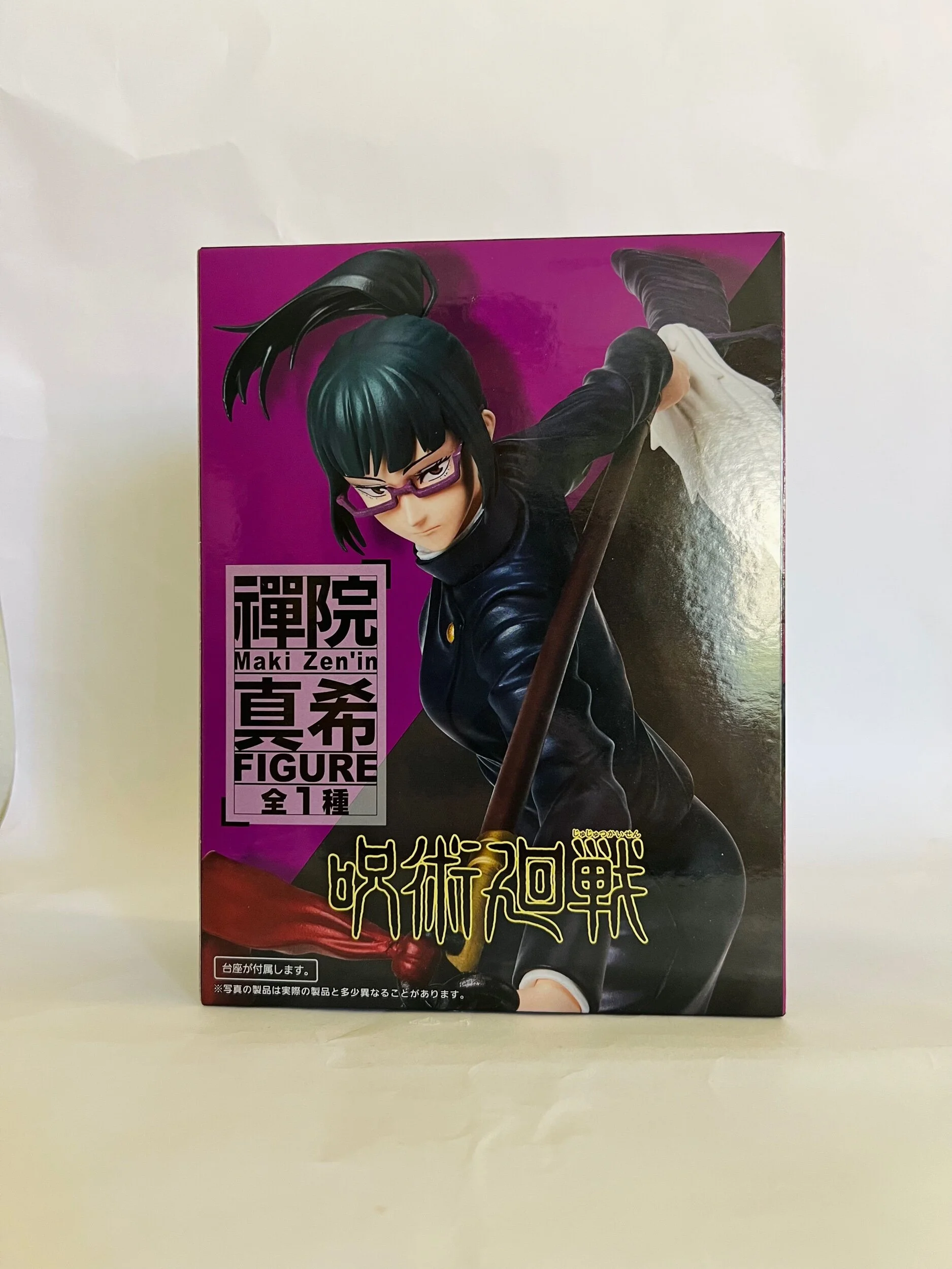 3E30EF1F-395C-4CD2-96CA-481B257BF76F